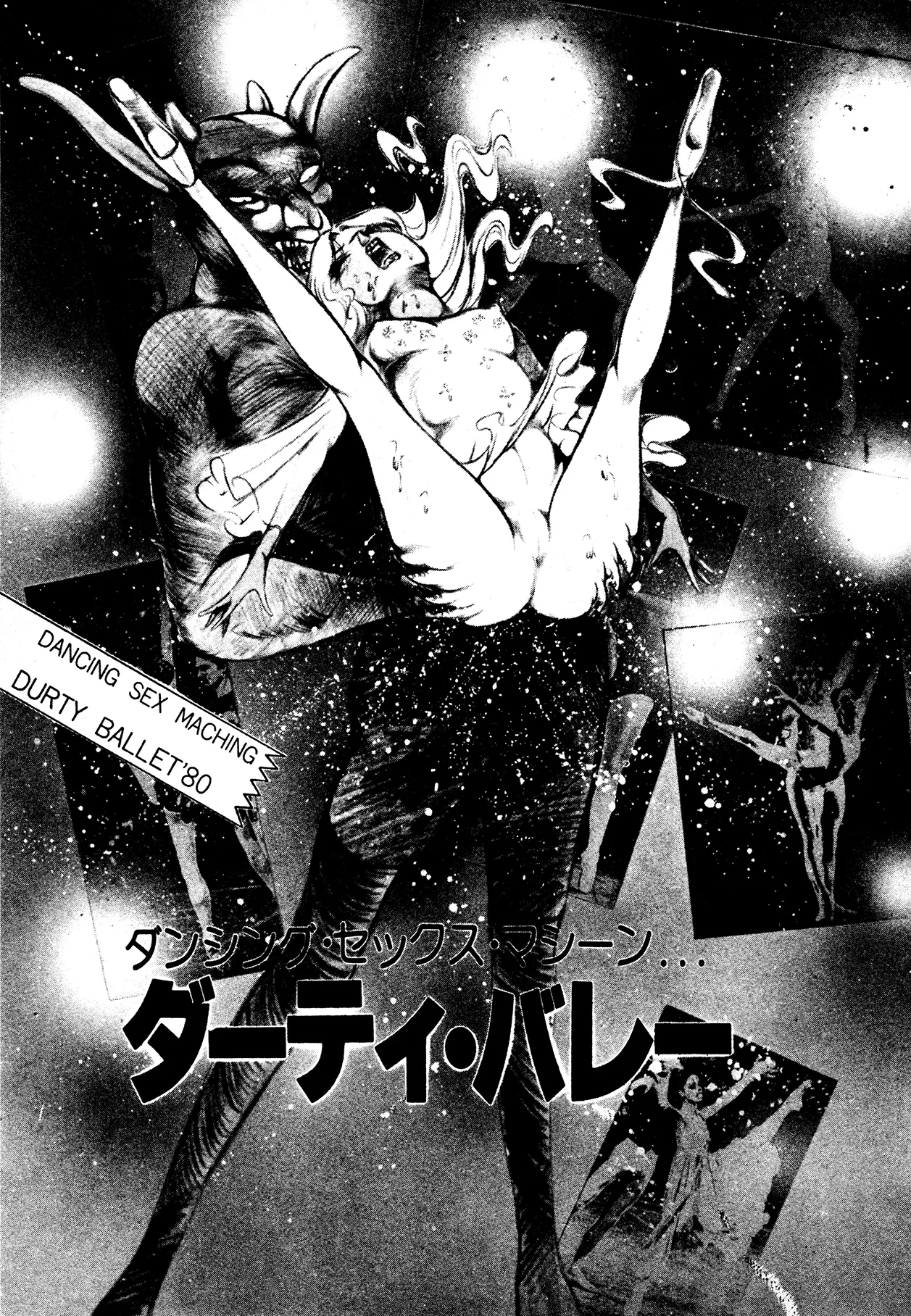 Sex Hunters 2 page 164 - guro hentai manga - read online free