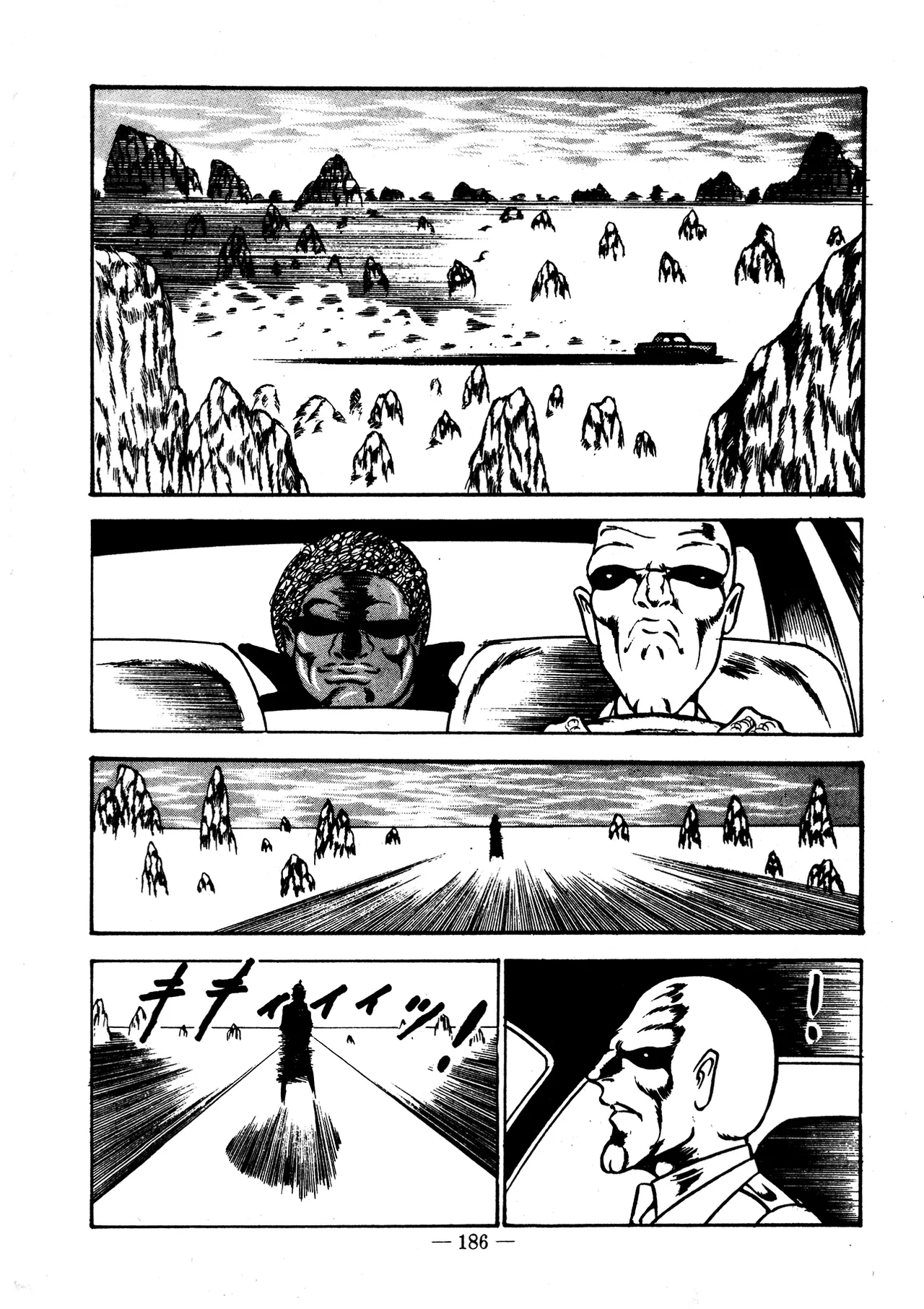 Sex Hunters 2 page 180 - guro hentai manga - read online free