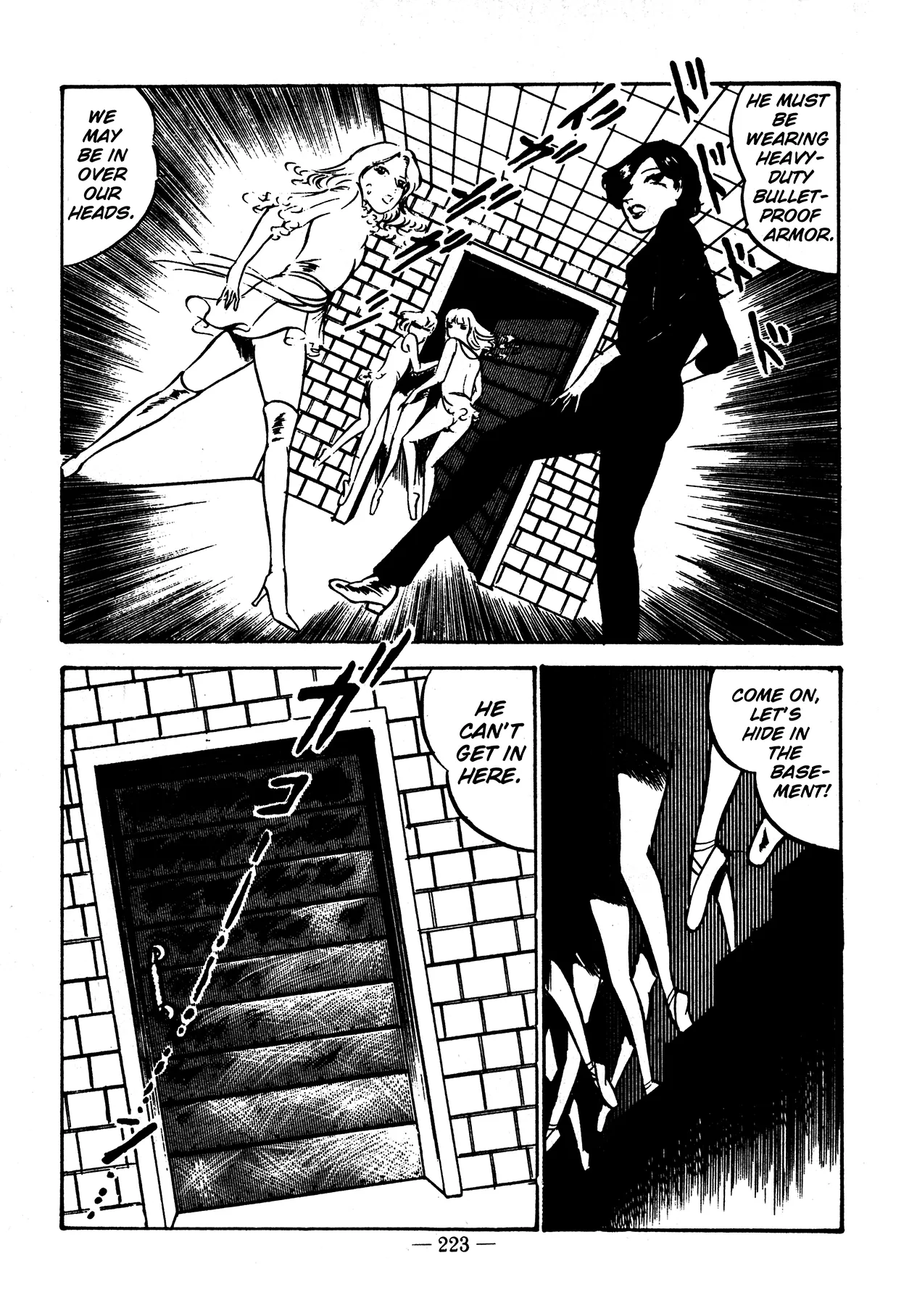 Sex Hunters 2 page 211 - guro hentai manga - read online free