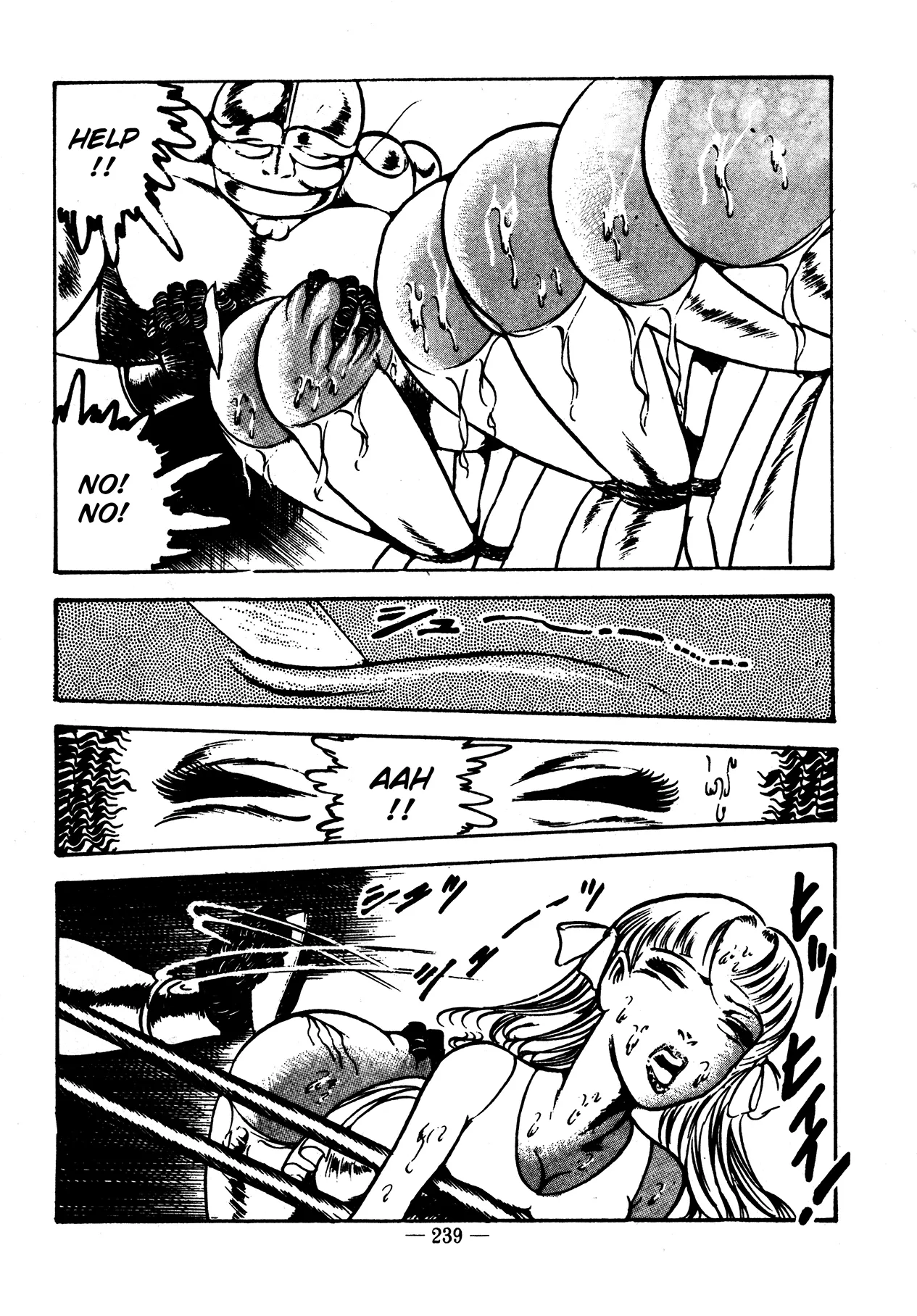 Sex Hunters 2 page 226 - guro hentai manga - read online free