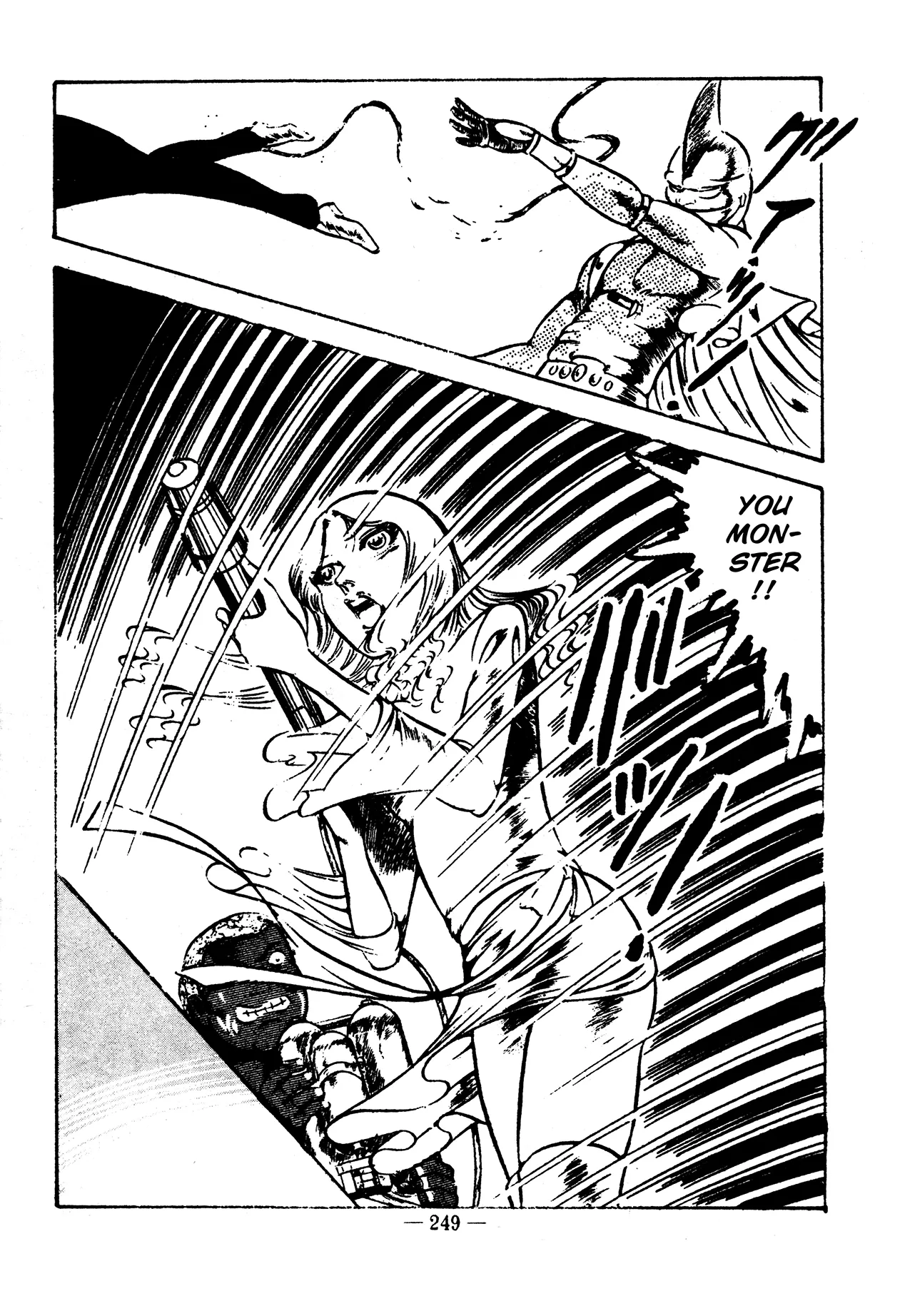 Sex Hunters 2 page 235 - guro hentai manga - read online free
