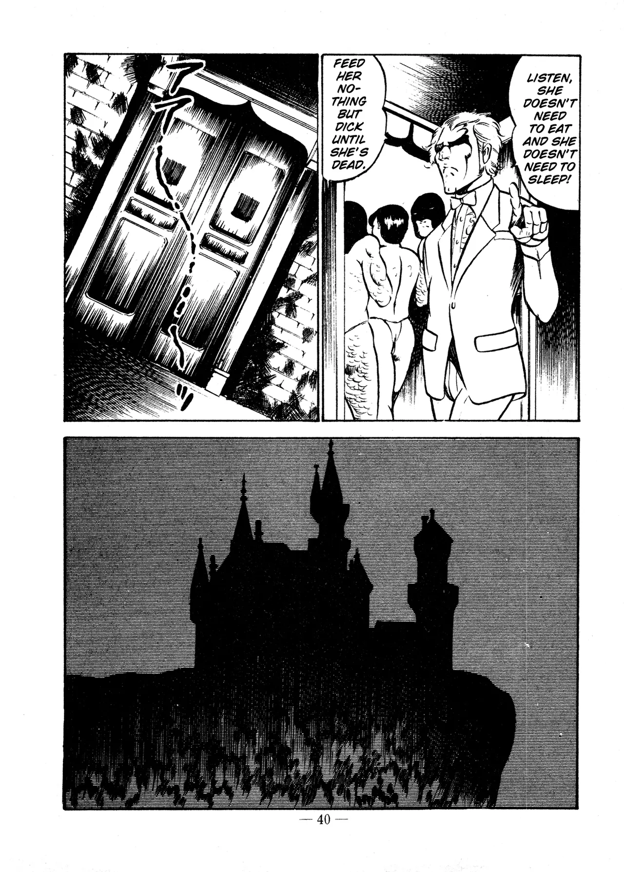 Sex Hunters 2 page 40 - guro hentai manga - read online free