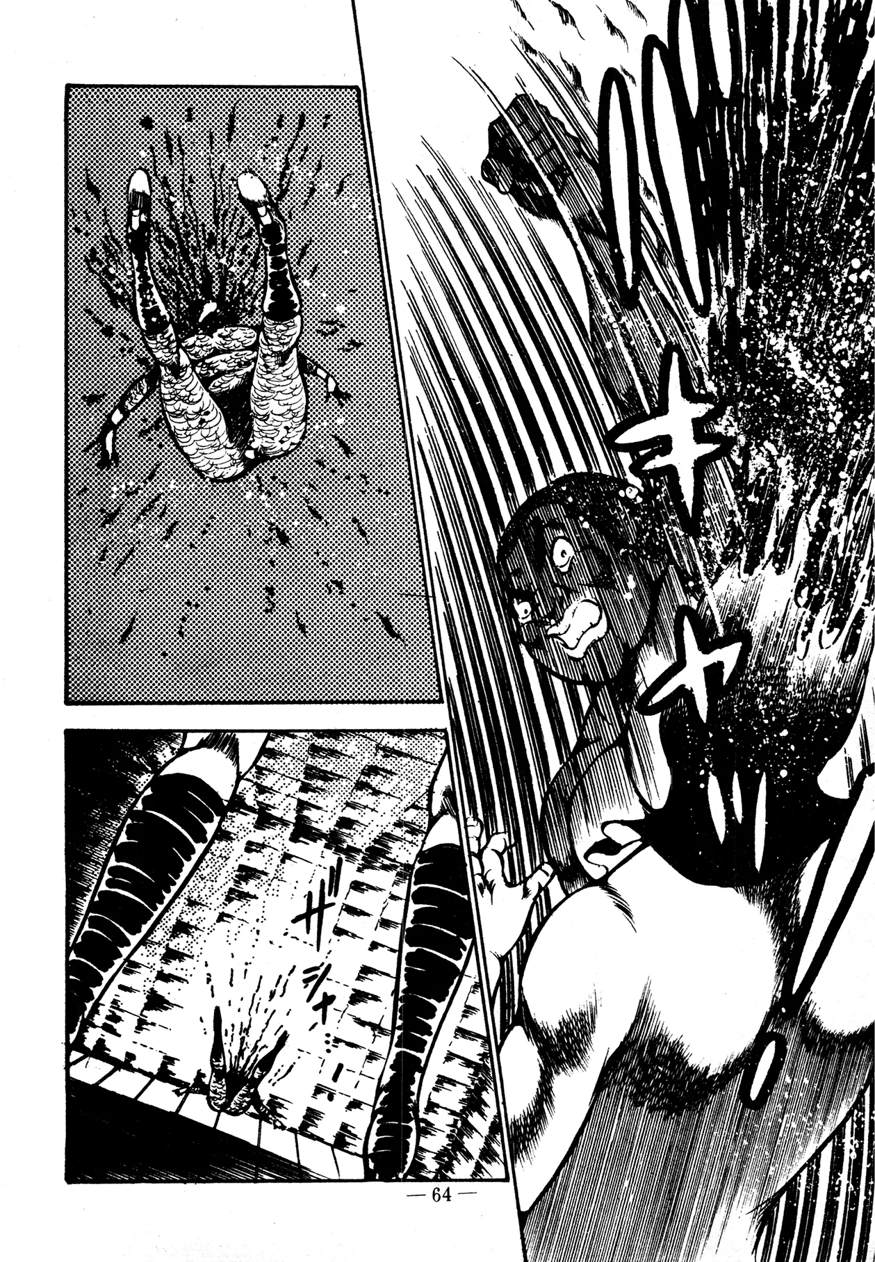 Sex Hunters 2 page 64 - guro hentai manga - read online free