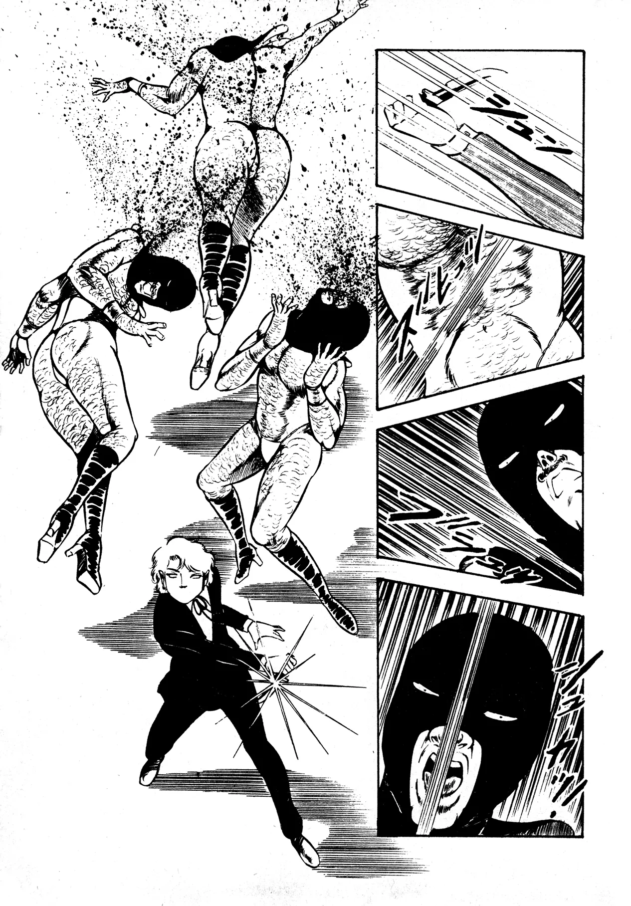 Sex Hunters 2 page 71 - guro hentai manga - read online free