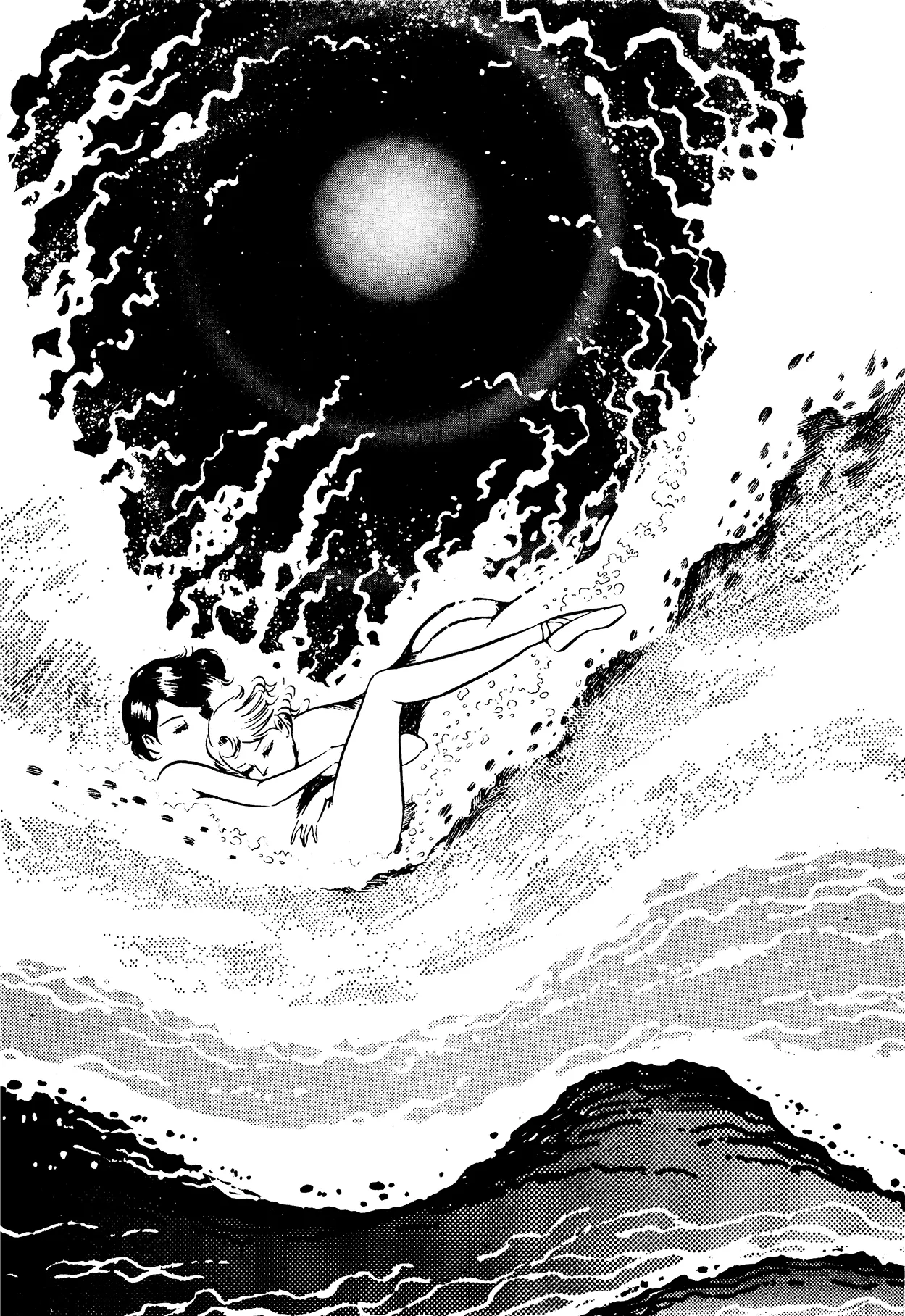 Sex Hunters 3 - Page 10