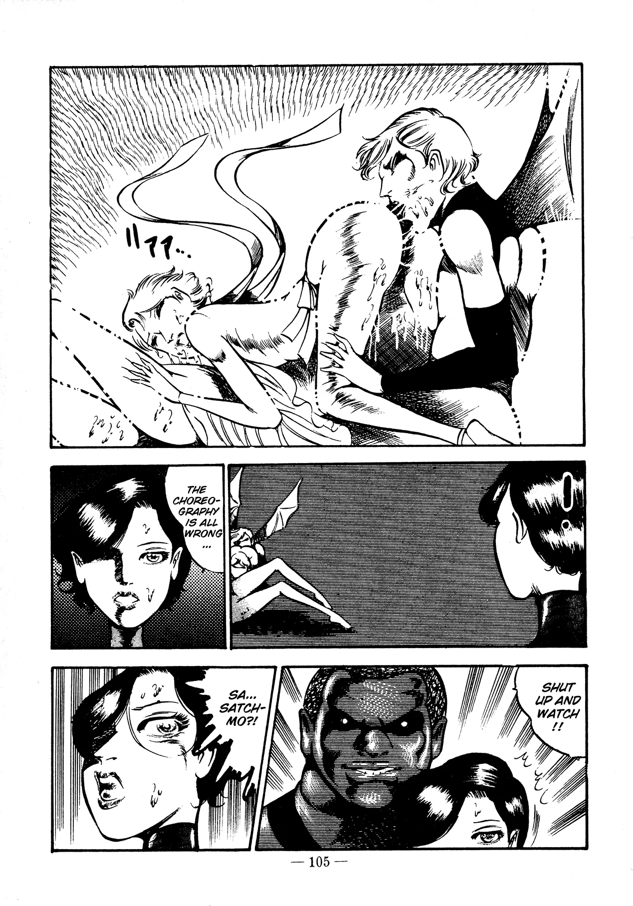 Sex Hunters 3 page 102 - guro hentai manga - read online free