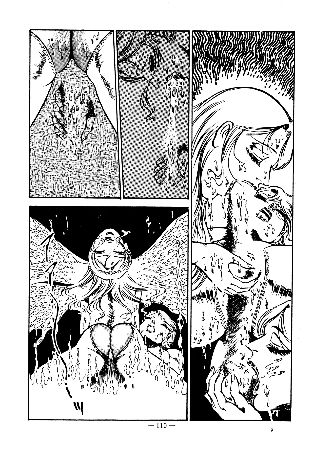 Sex Hunters 3 page 108 - guro hentai manga - read online free