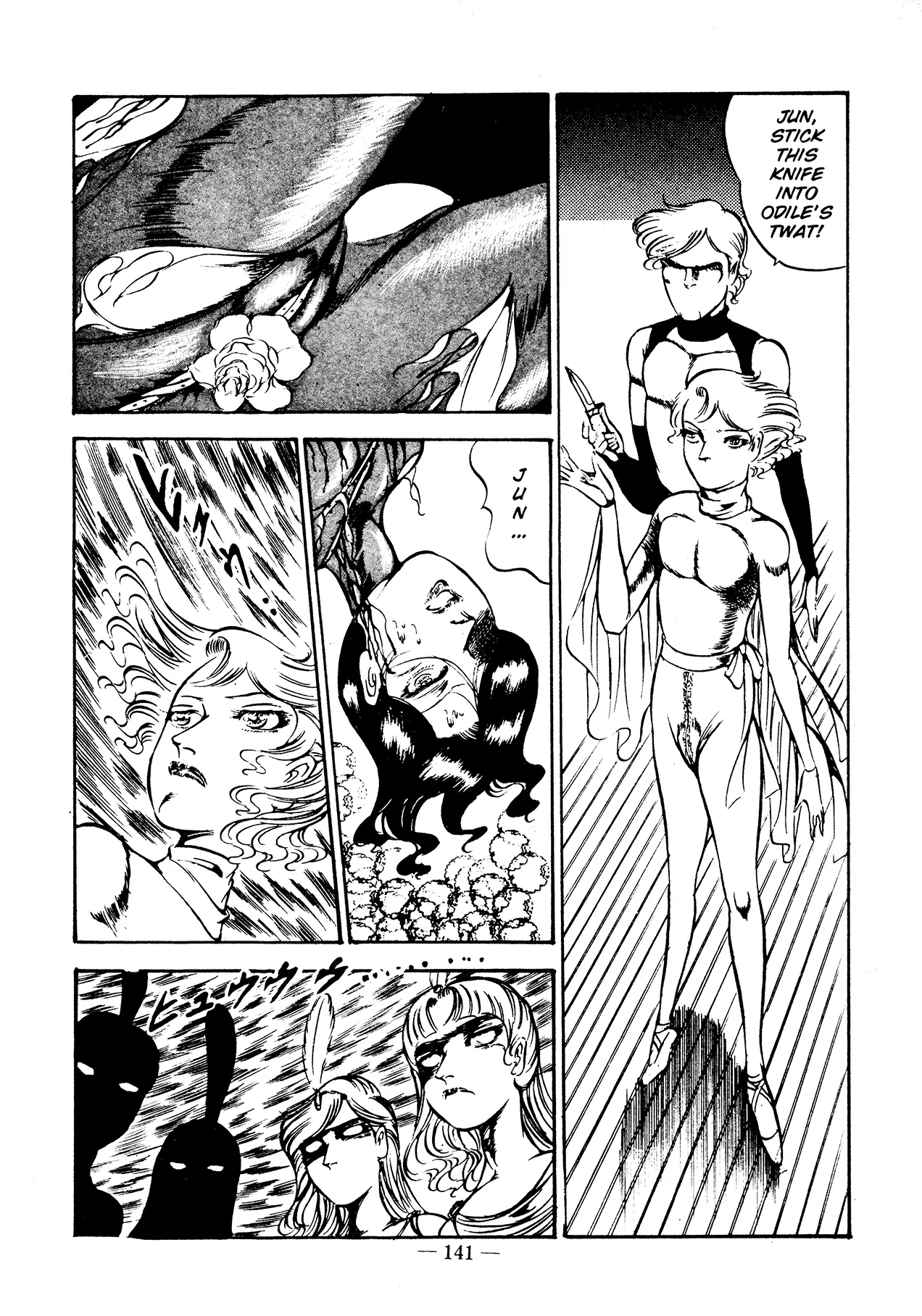 Sex Hunters 3 page 137 - guro hentai manga - read online free