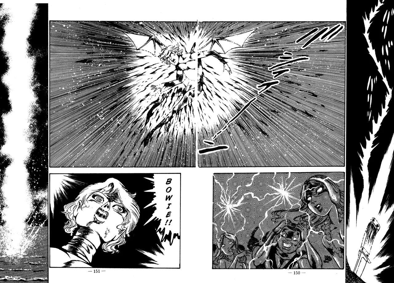 Sex Hunters 3 page 146 - guro hentai manga - read online free