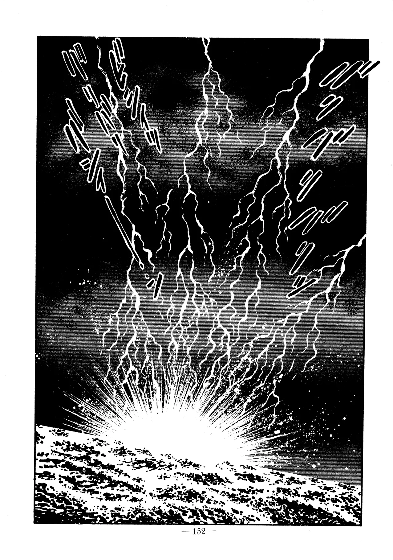 Sex Hunters 3 page 147 - guro hentai manga - read online free