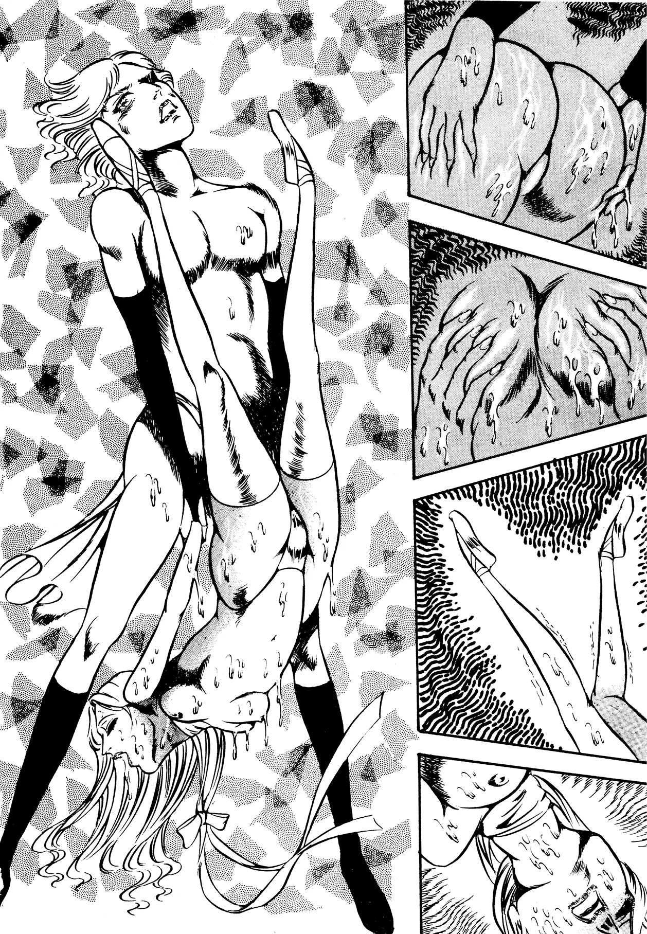 Sex Hunters 3 page 16 - guro hentai manga - read online free