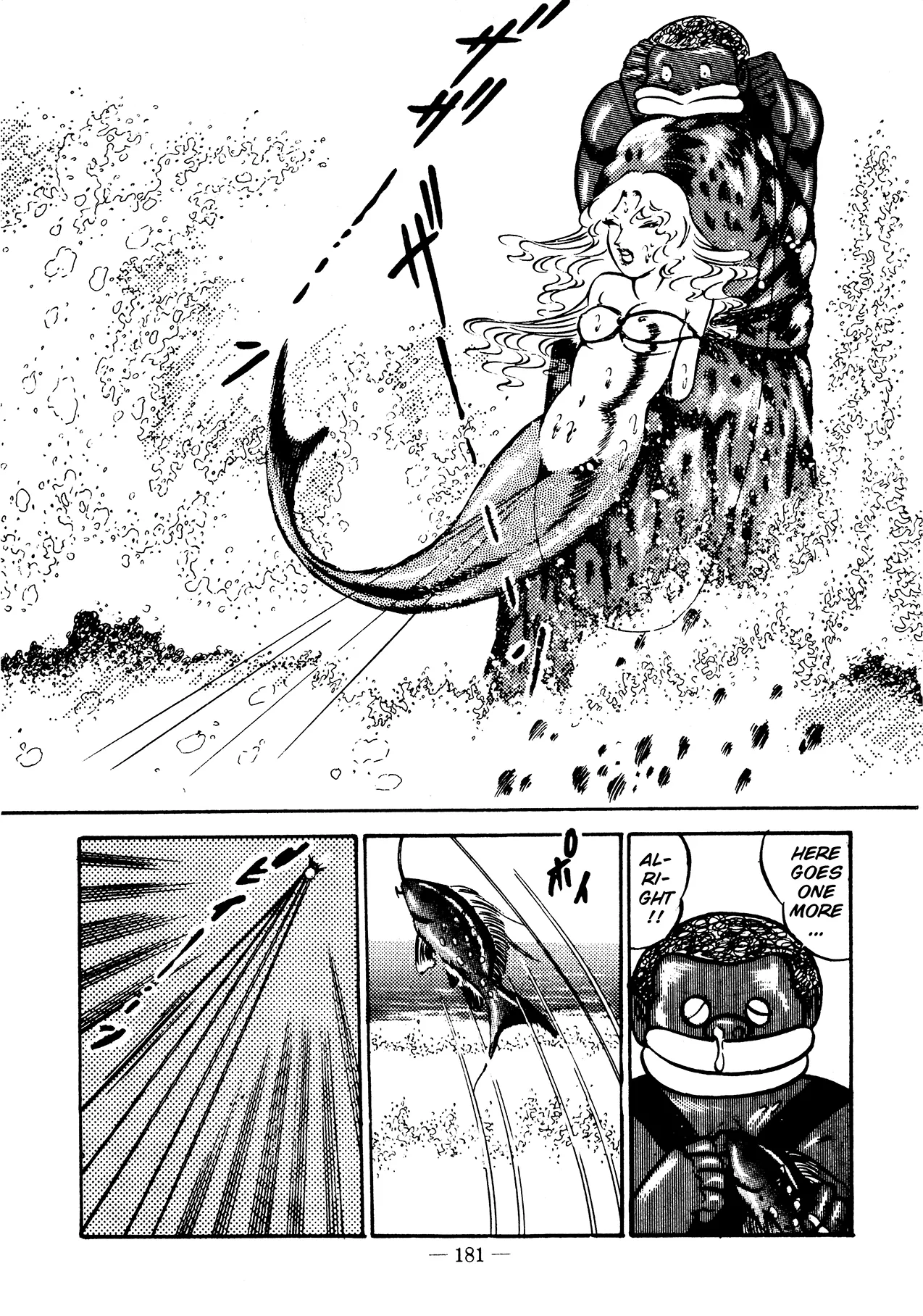 Sex Hunters 3 page 174 - guro hentai manga - read online free