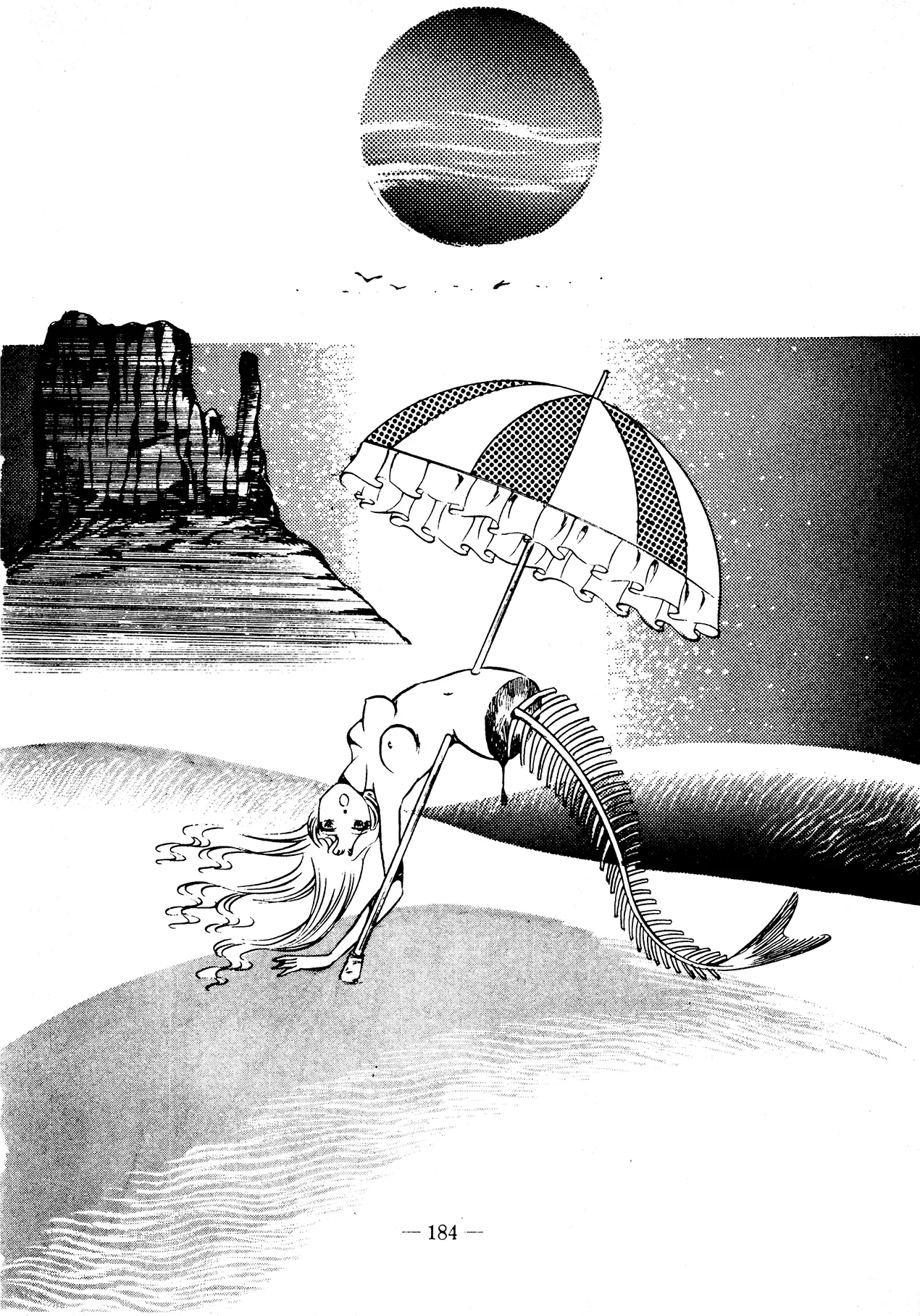 Sex Hunters 3 page 177 - guro hentai manga - read online free