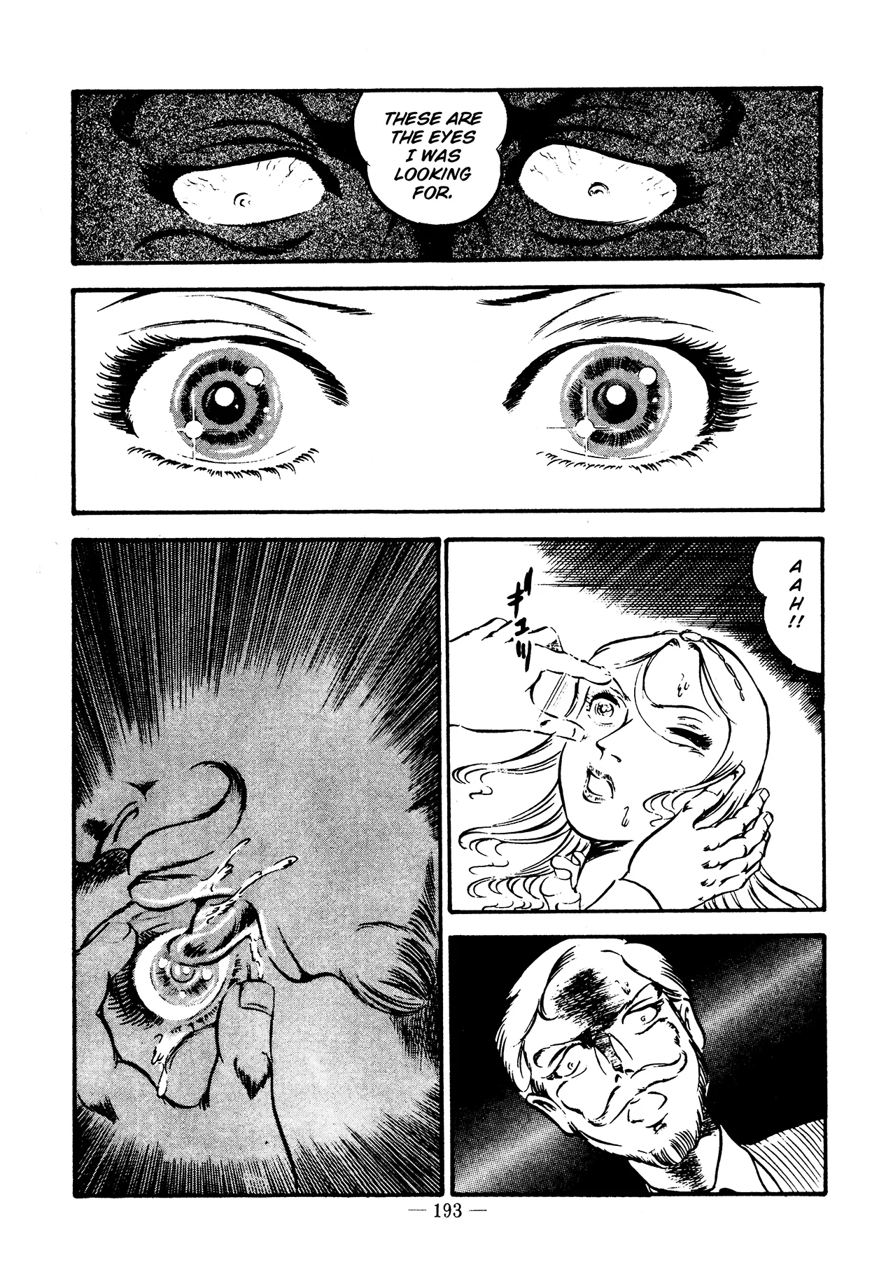 Sex Hunters 3 page 186 - guro hentai manga - read online free