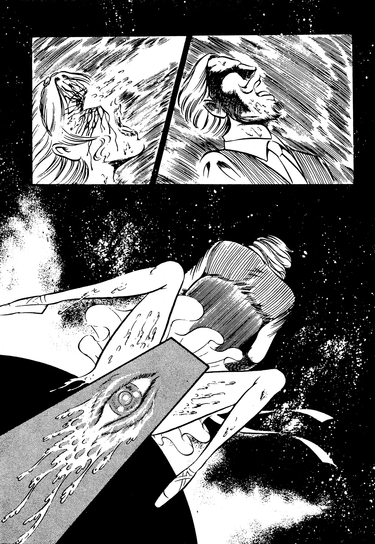 Sex Hunters 3 page 194 - guro hentai manga - read online free