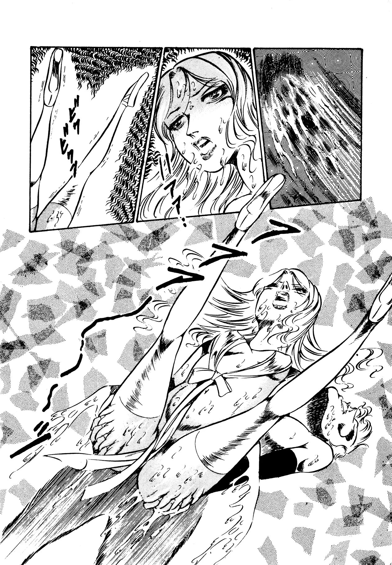 Sex Hunters 3 - Page 20