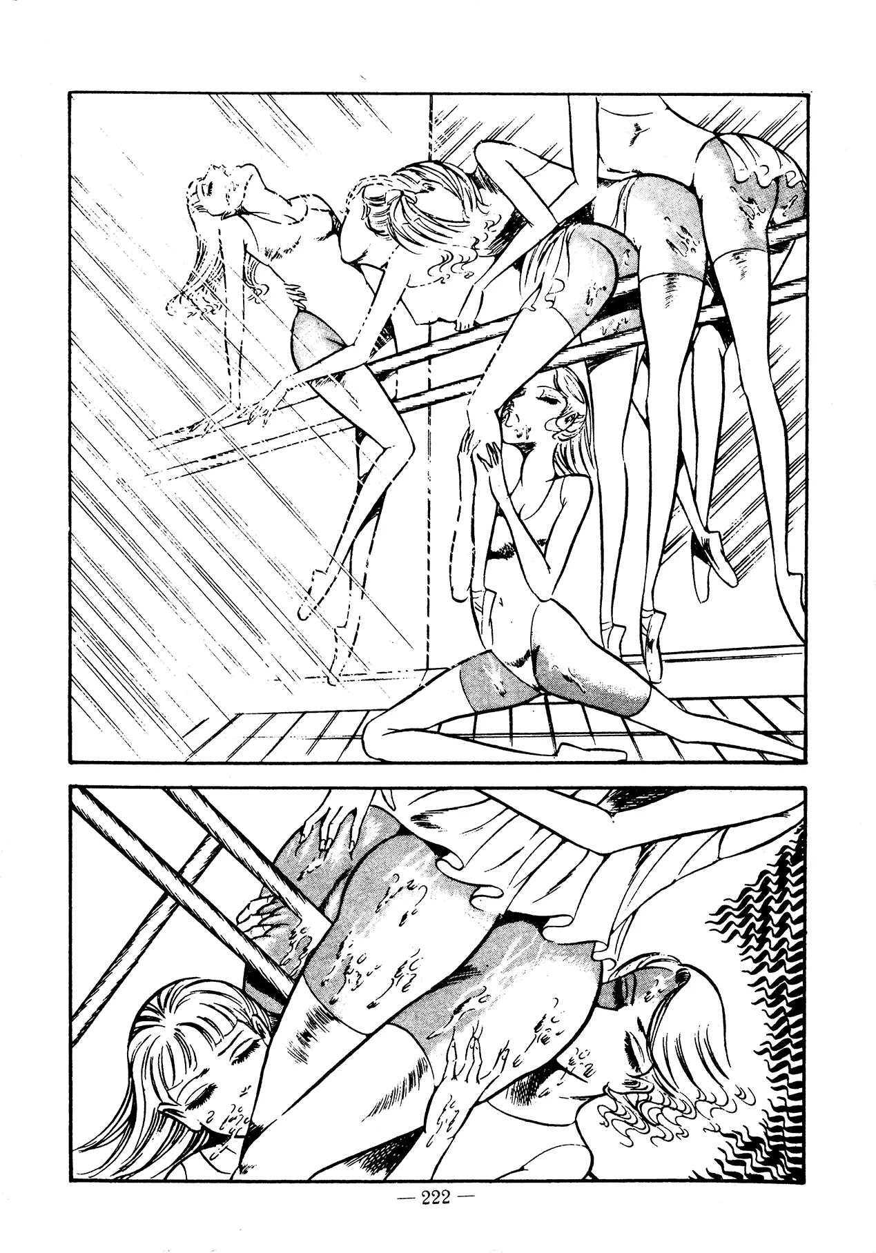 Sex Hunters 3 page 213 - guro hentai manga - read online free