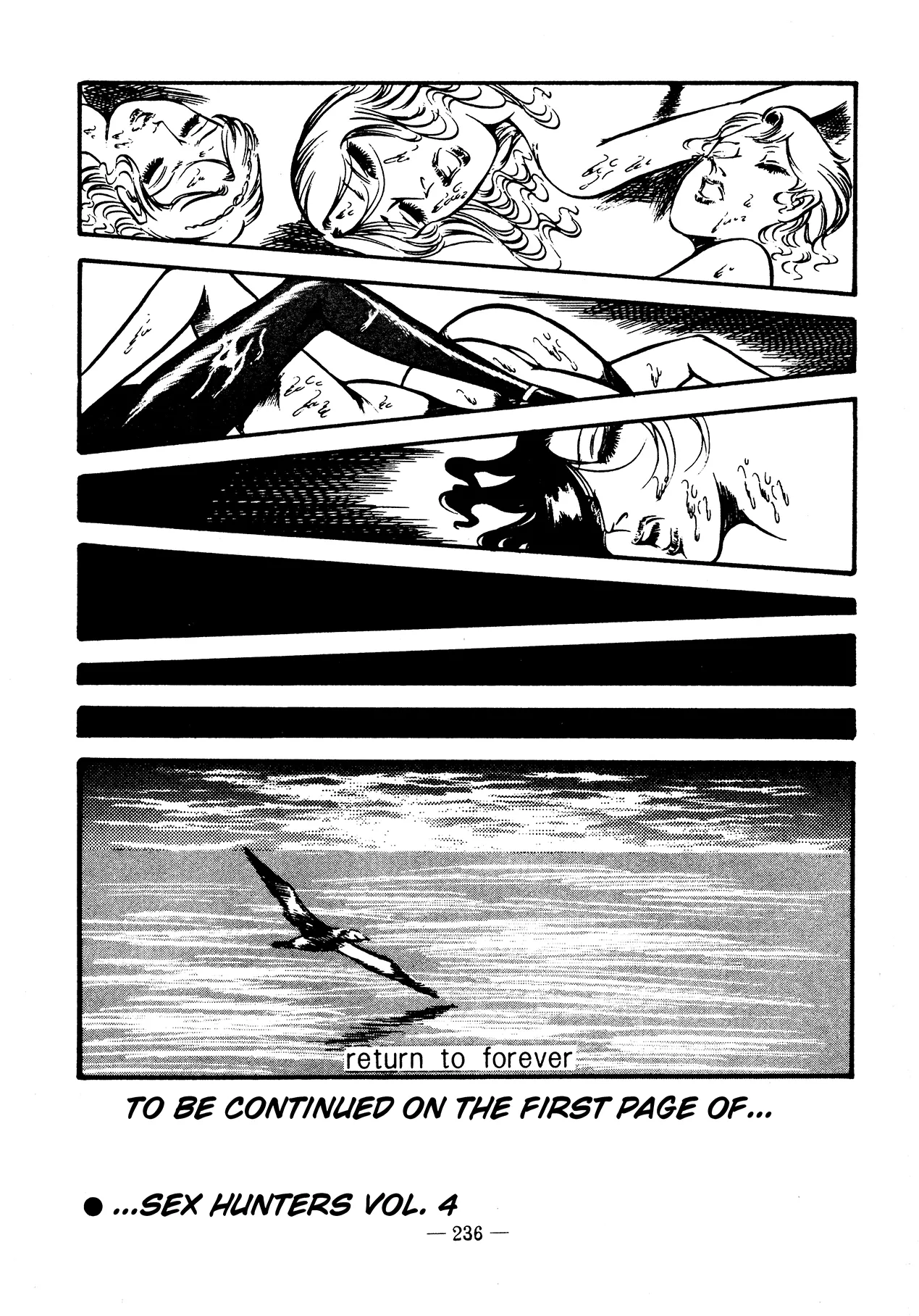 Sex Hunters 3 page 226 - guro hentai manga - read online free