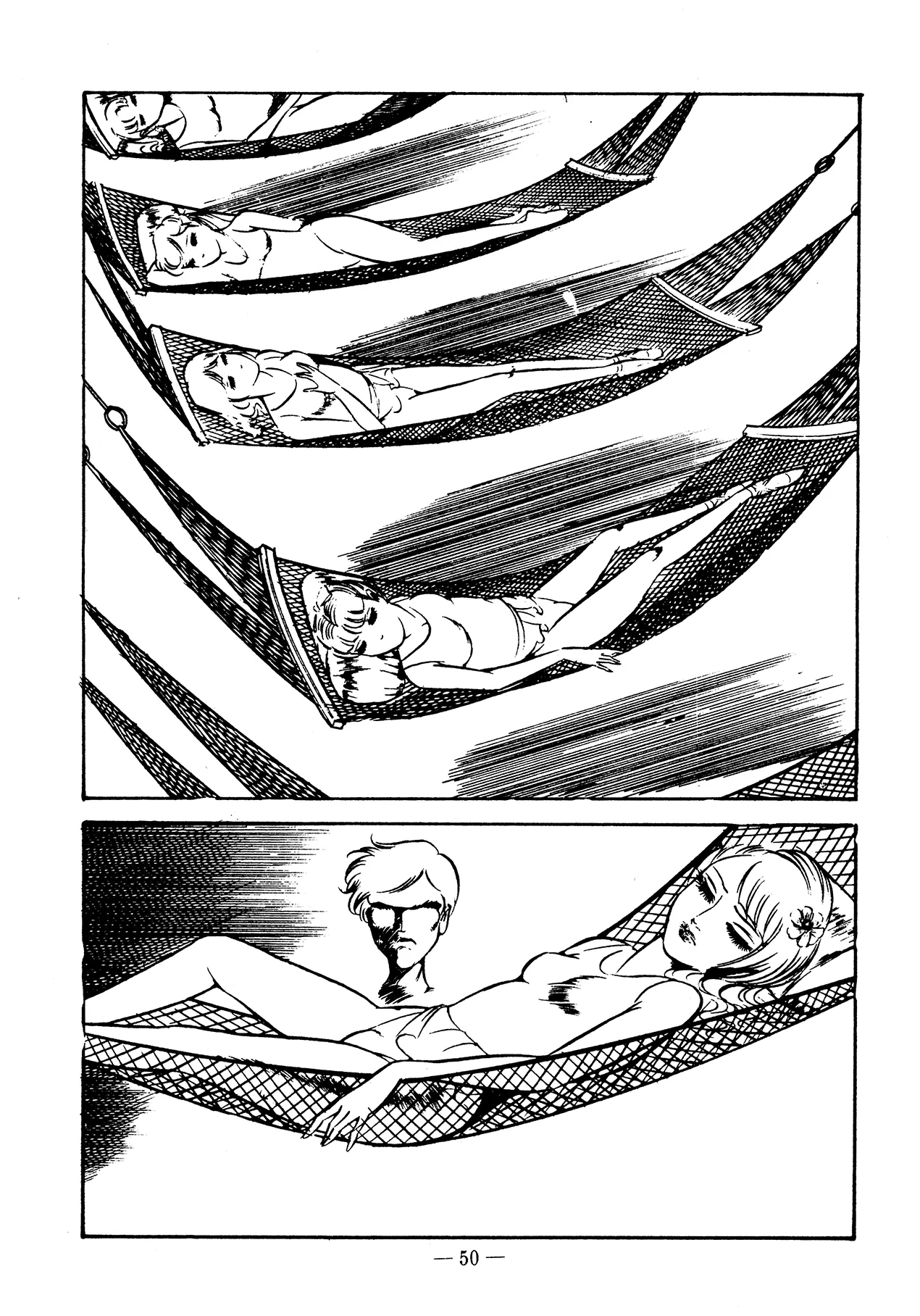 Sex Hunters 3 page 50 - guro hentai manga - read online free