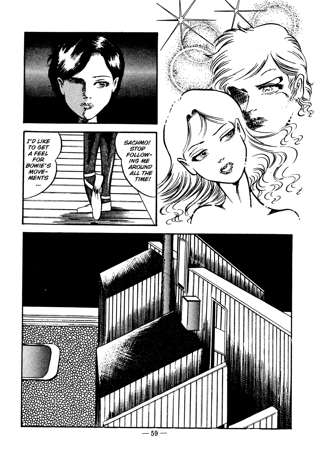 Sex Hunters 3 page 59 - guro hentai manga - read online free