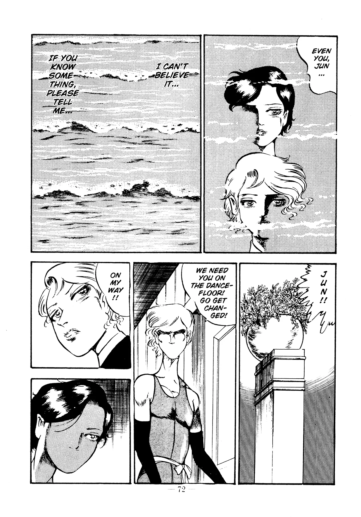 Sex Hunters 3 page 71 - guro hentai manga - read online free