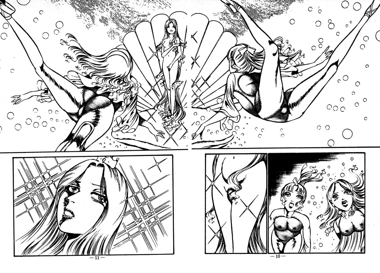 Sex Hunters 4 - Page 11