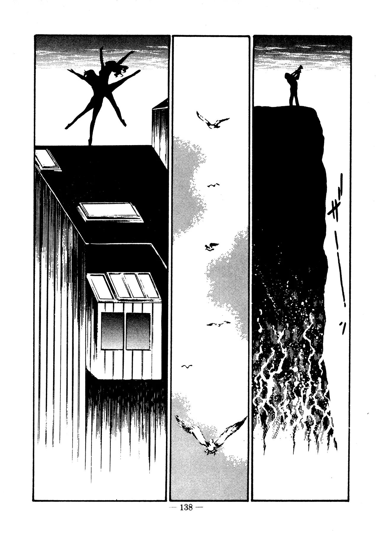 Sex Hunters 4 page 126 - tentacles guro hentai manga - read online free