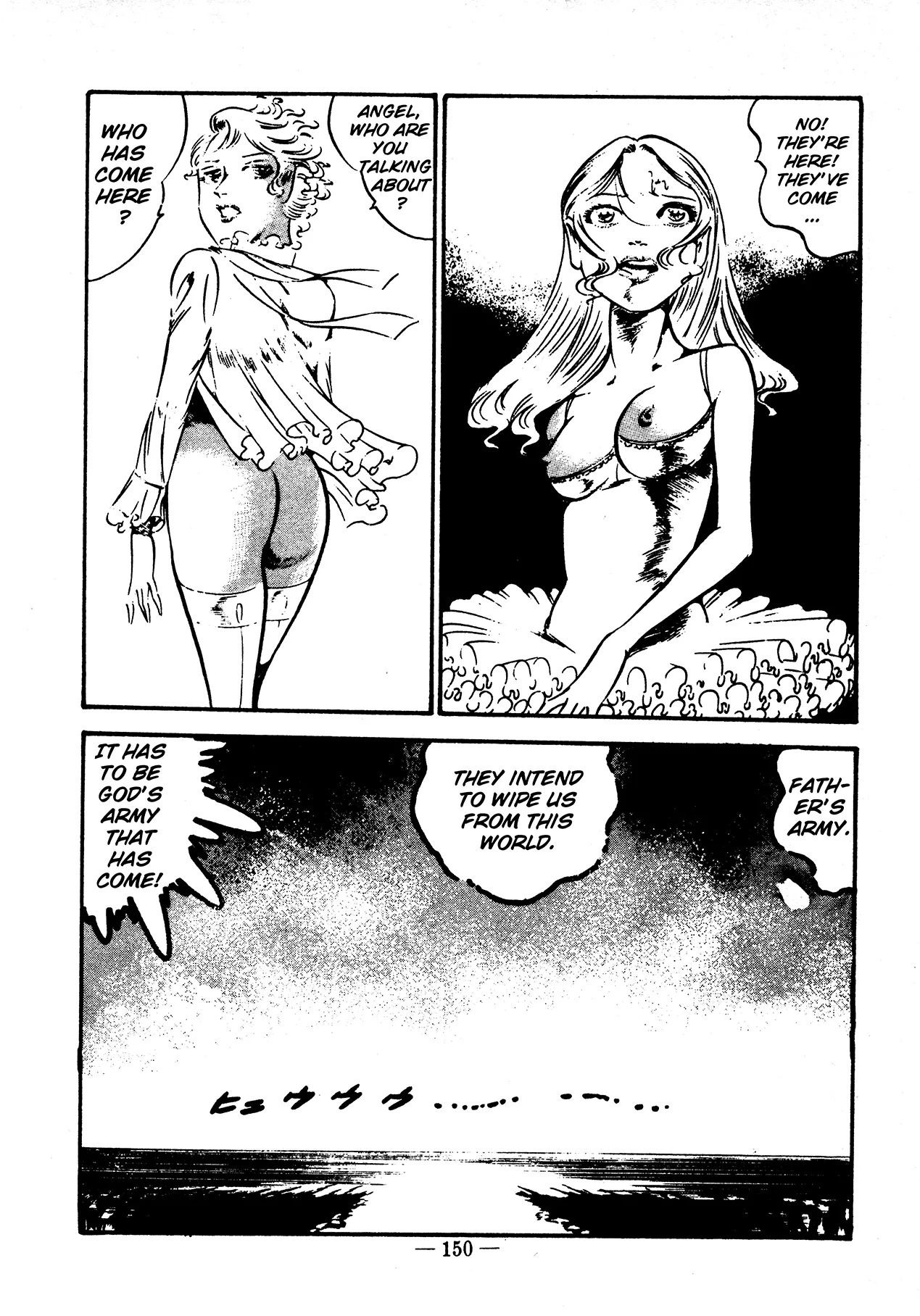 Sex Hunters 4 page 137 - tentacles guro hentai manga - read online free