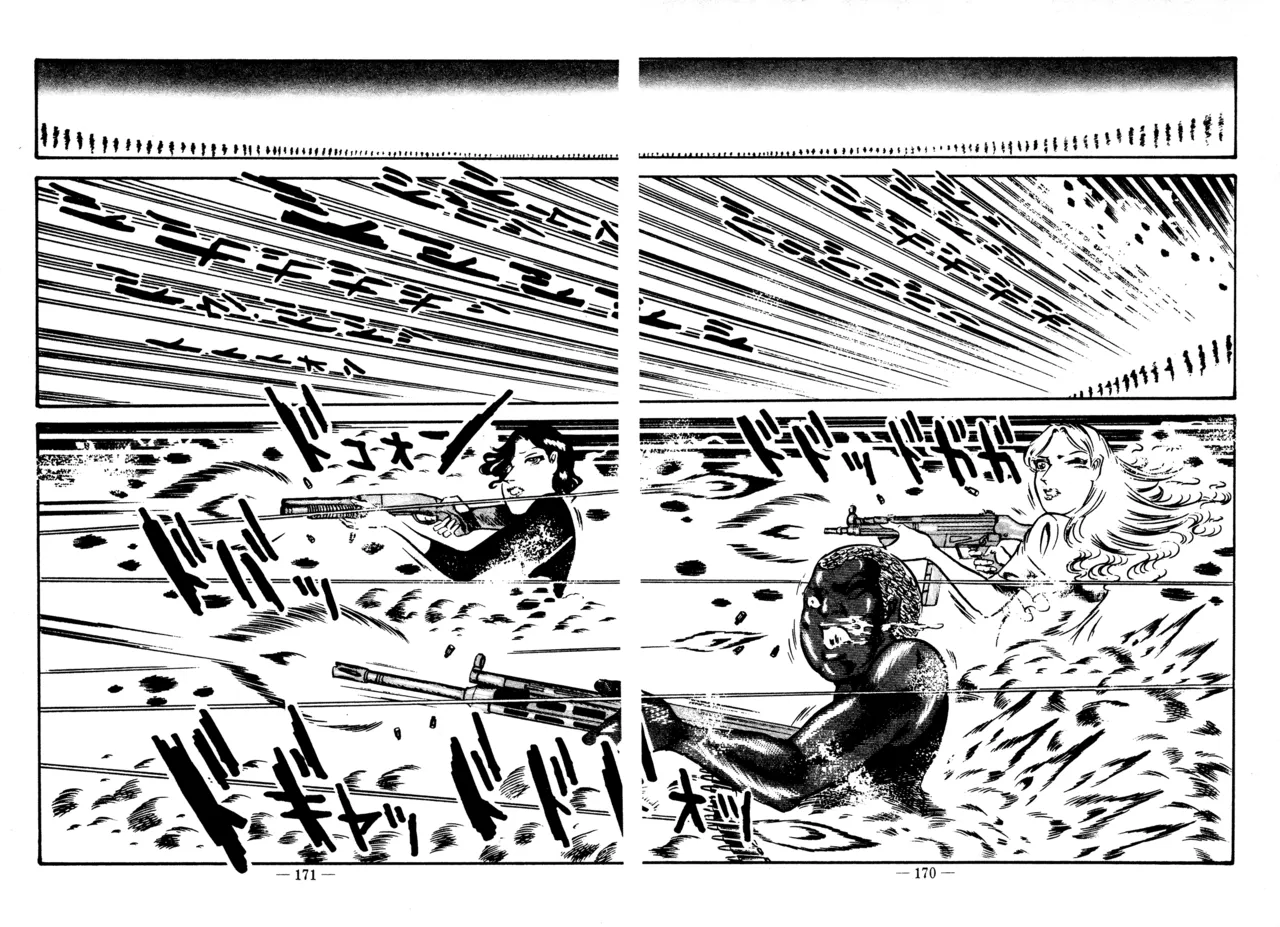 Sex Hunters 4 page 154 - tentacles guro hentai manga - read online free