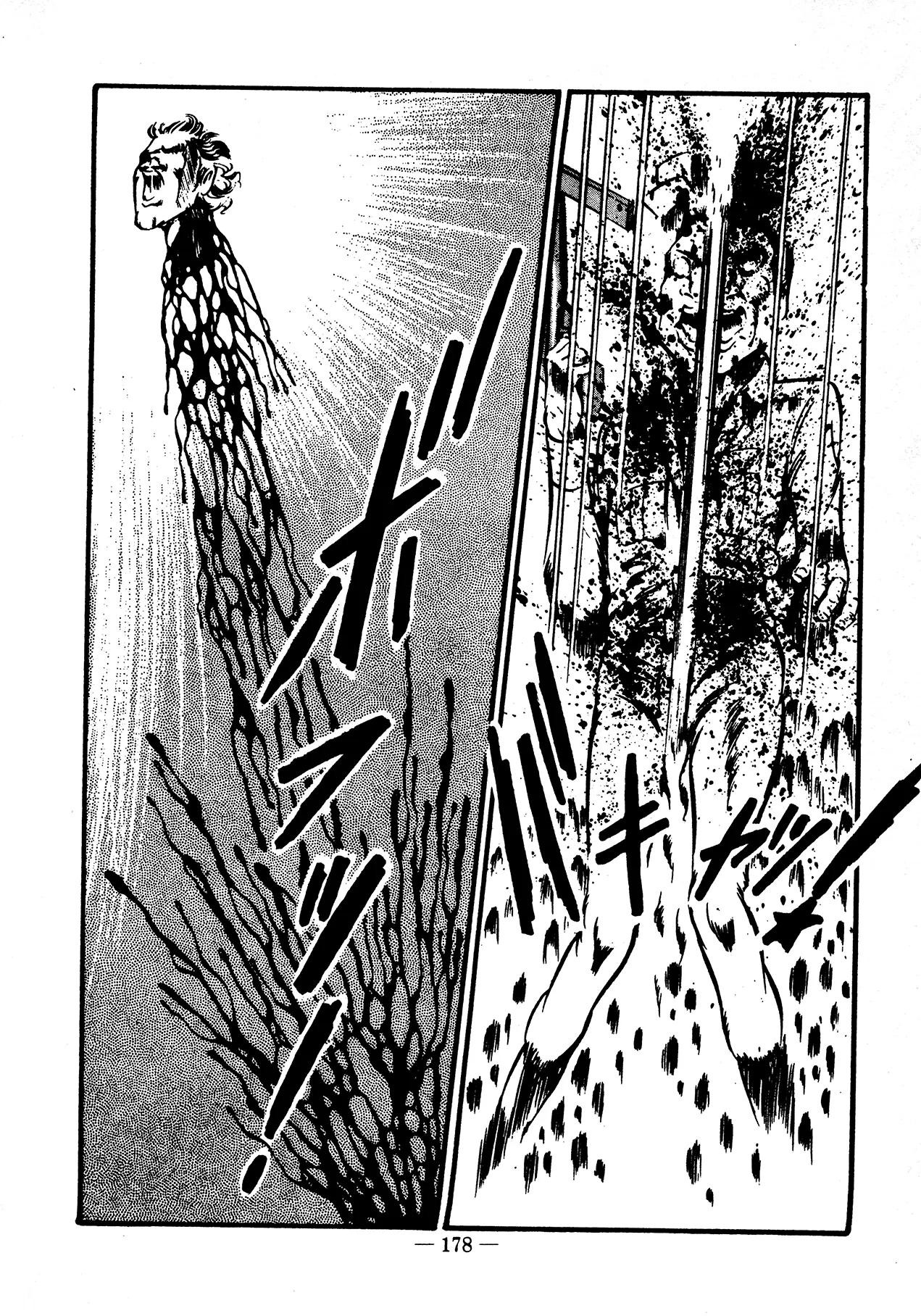 Sex Hunters 4 page 161 - tentacles guro hentai manga - read online free