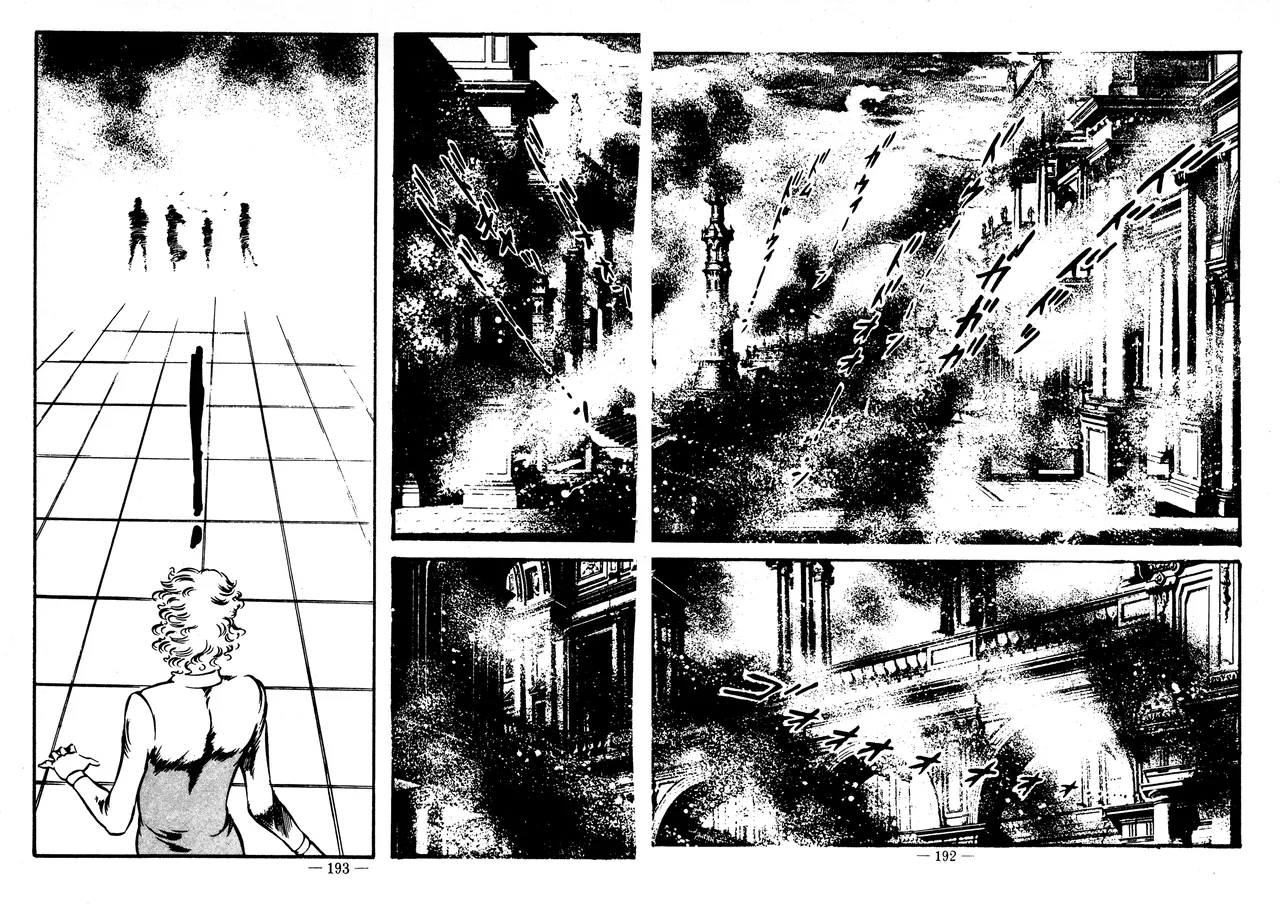 Sex Hunters 4 page 174 - tentacles guro hentai manga - read online free