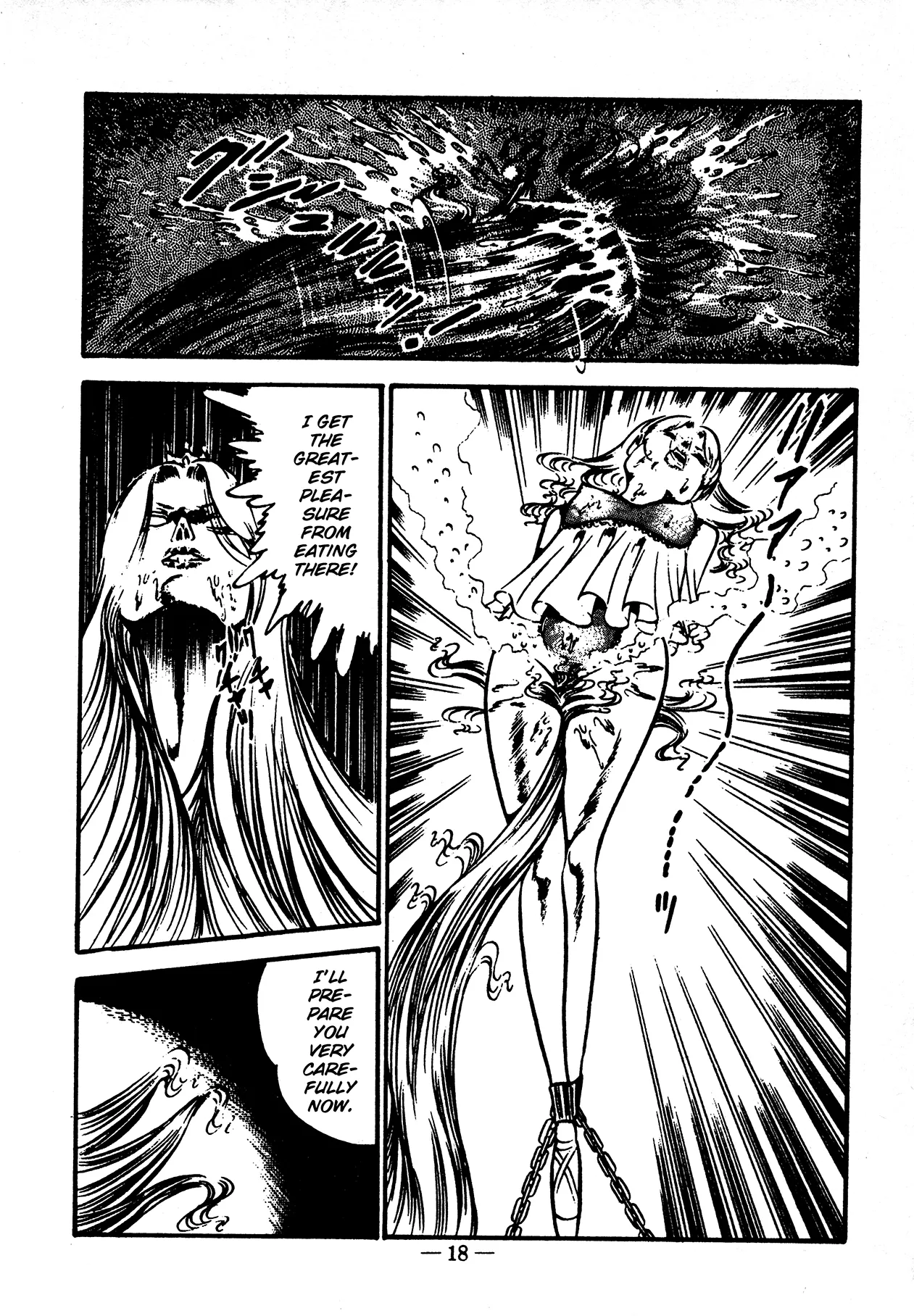 Sex Hunters 4 - Page 18