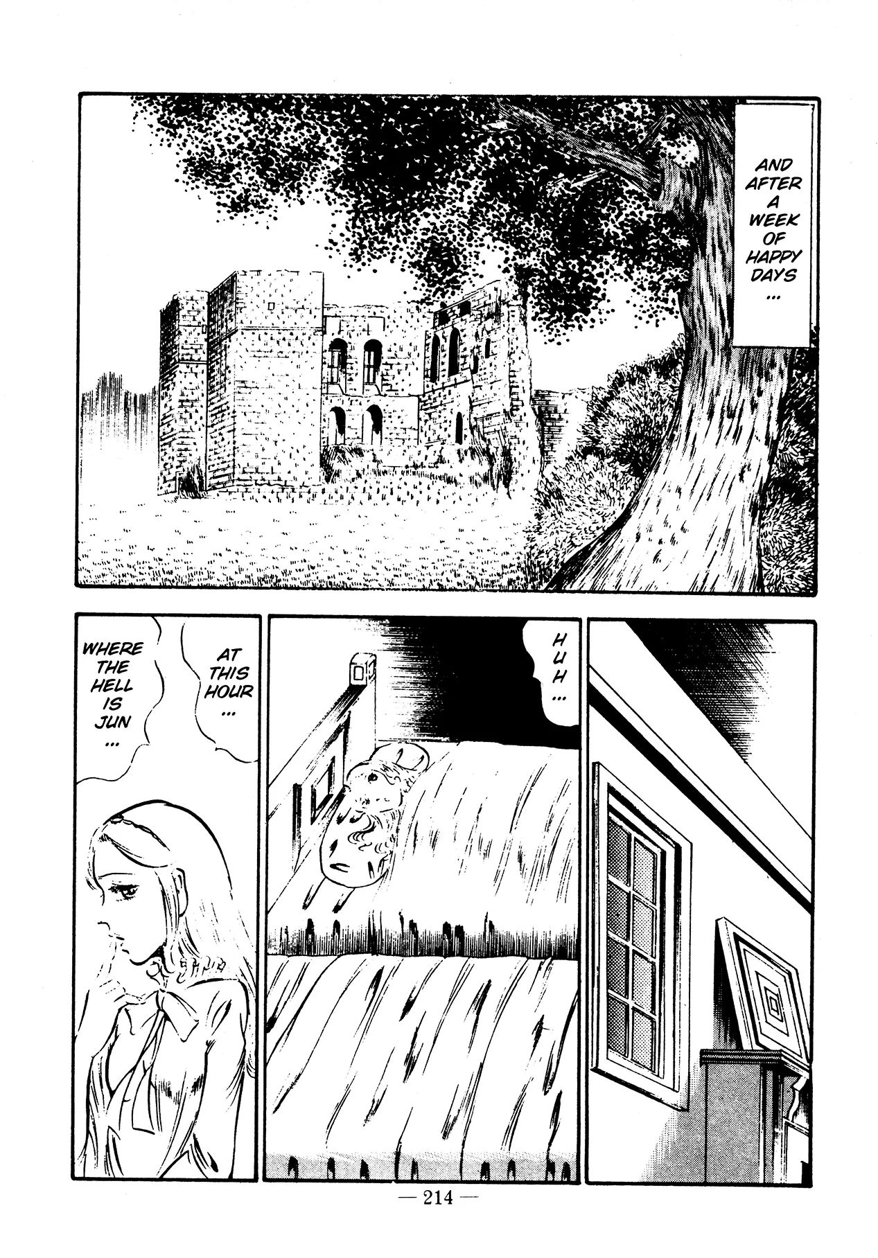 Sex Hunters 4 page 193 - tentacles guro hentai manga - read online free