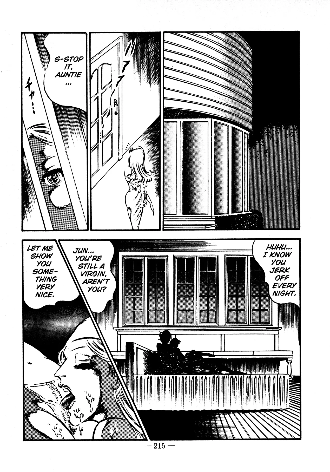 Sex Hunters 4 page 194 - tentacles guro hentai manga - read online free