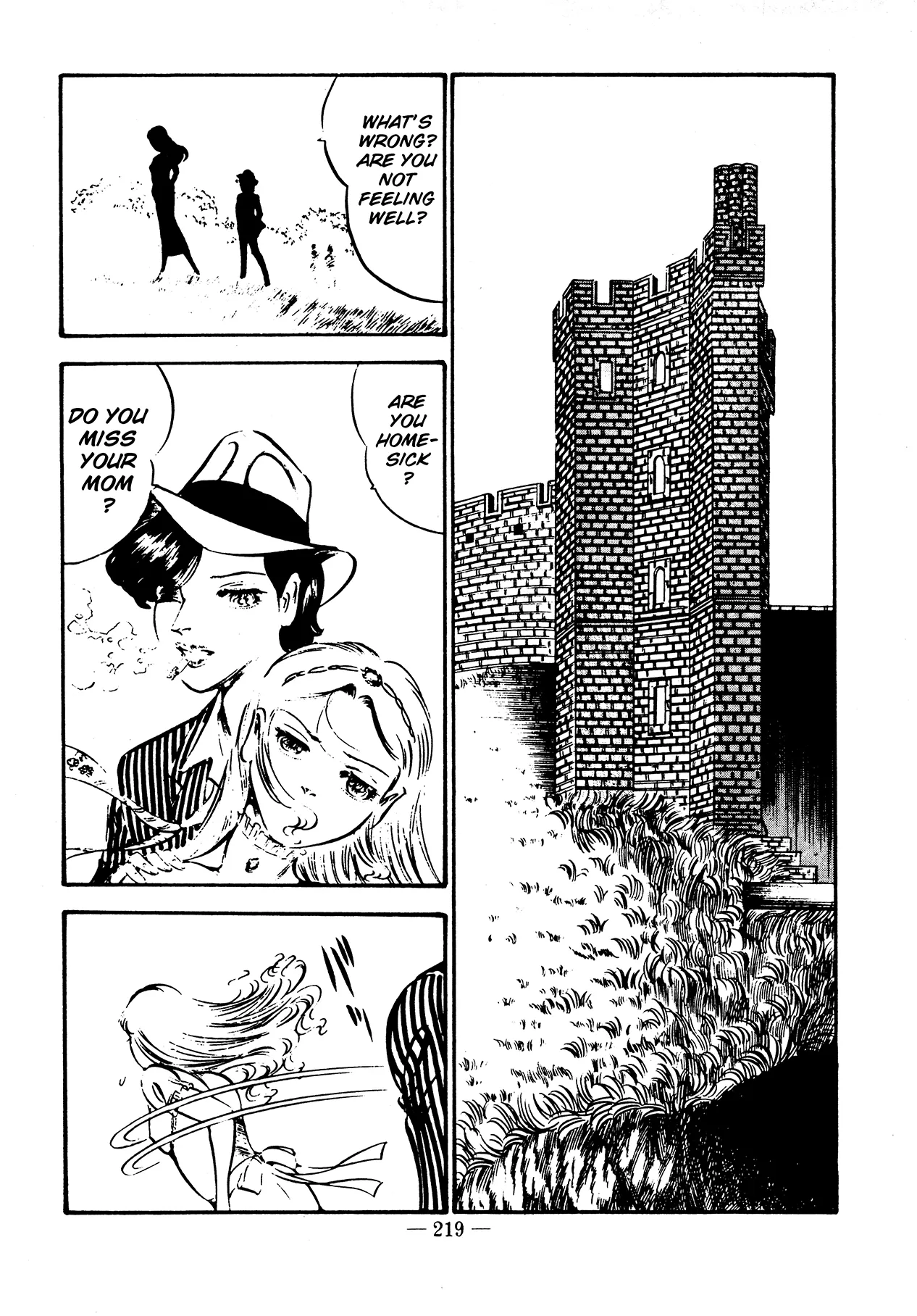 Sex Hunters 4 page 198 - tentacles guro hentai manga - read online free