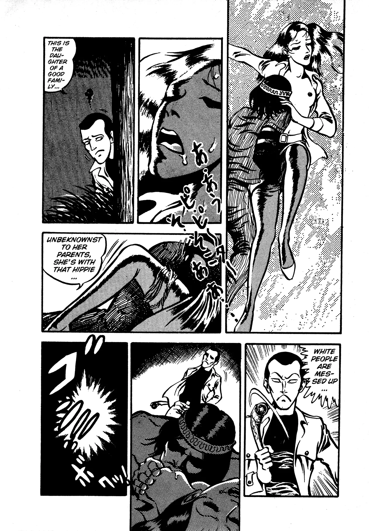 Sex Hunters 4 - Page 216