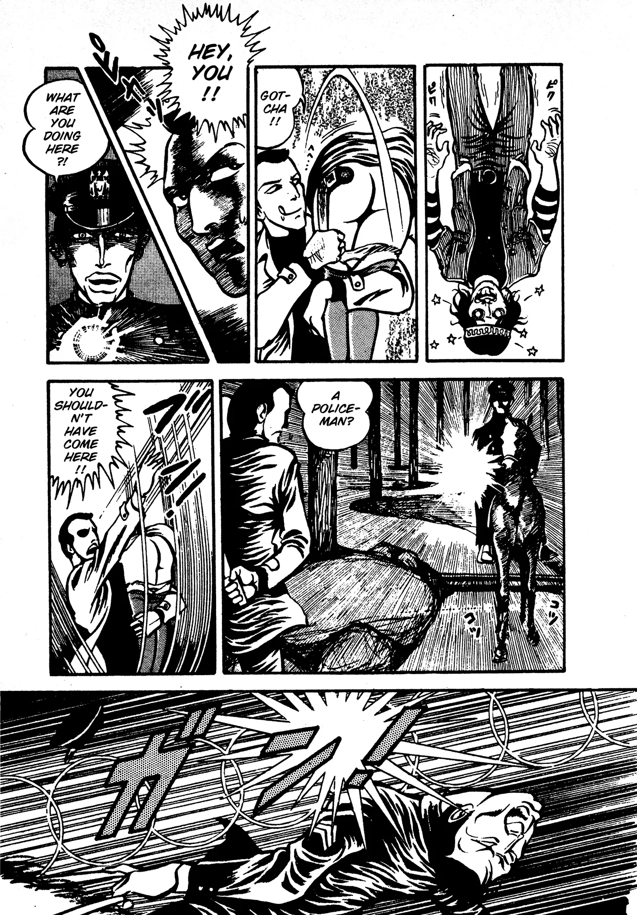 Sex Hunters 4 page 217 - tentacles guro hentai manga - read online free