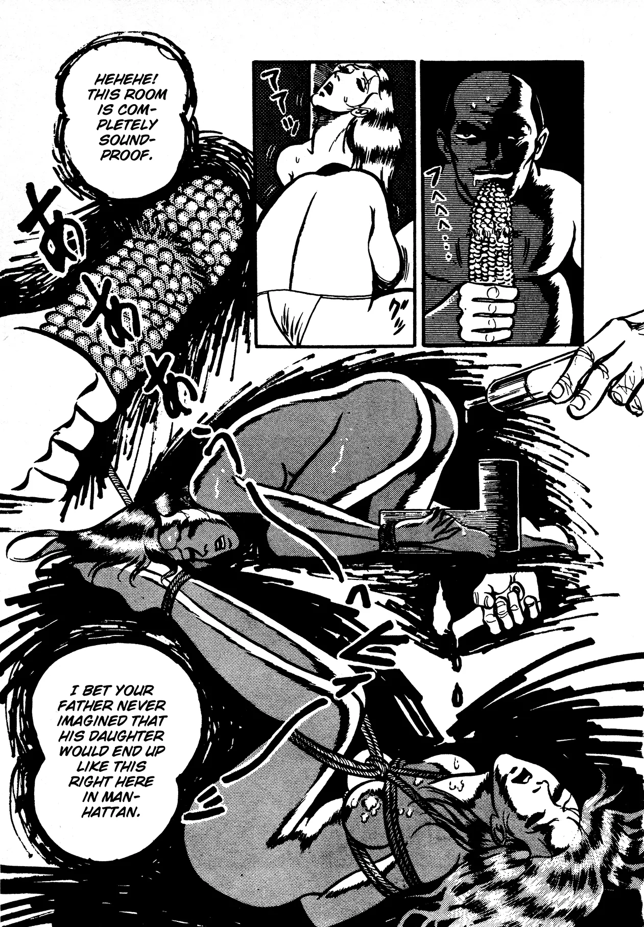 Sex Hunters 4 page 221 - tentacles guro hentai manga - read online free