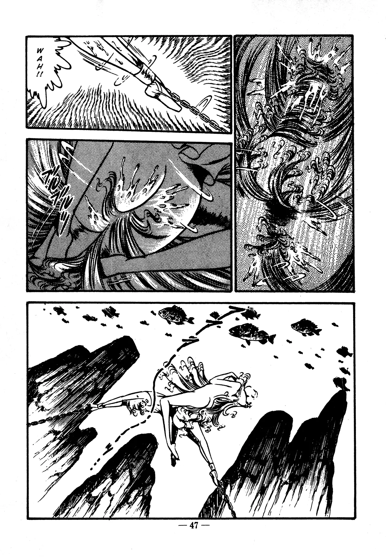 Sex Hunters 4 page 44 - tentacles guro hentai manga - read online free