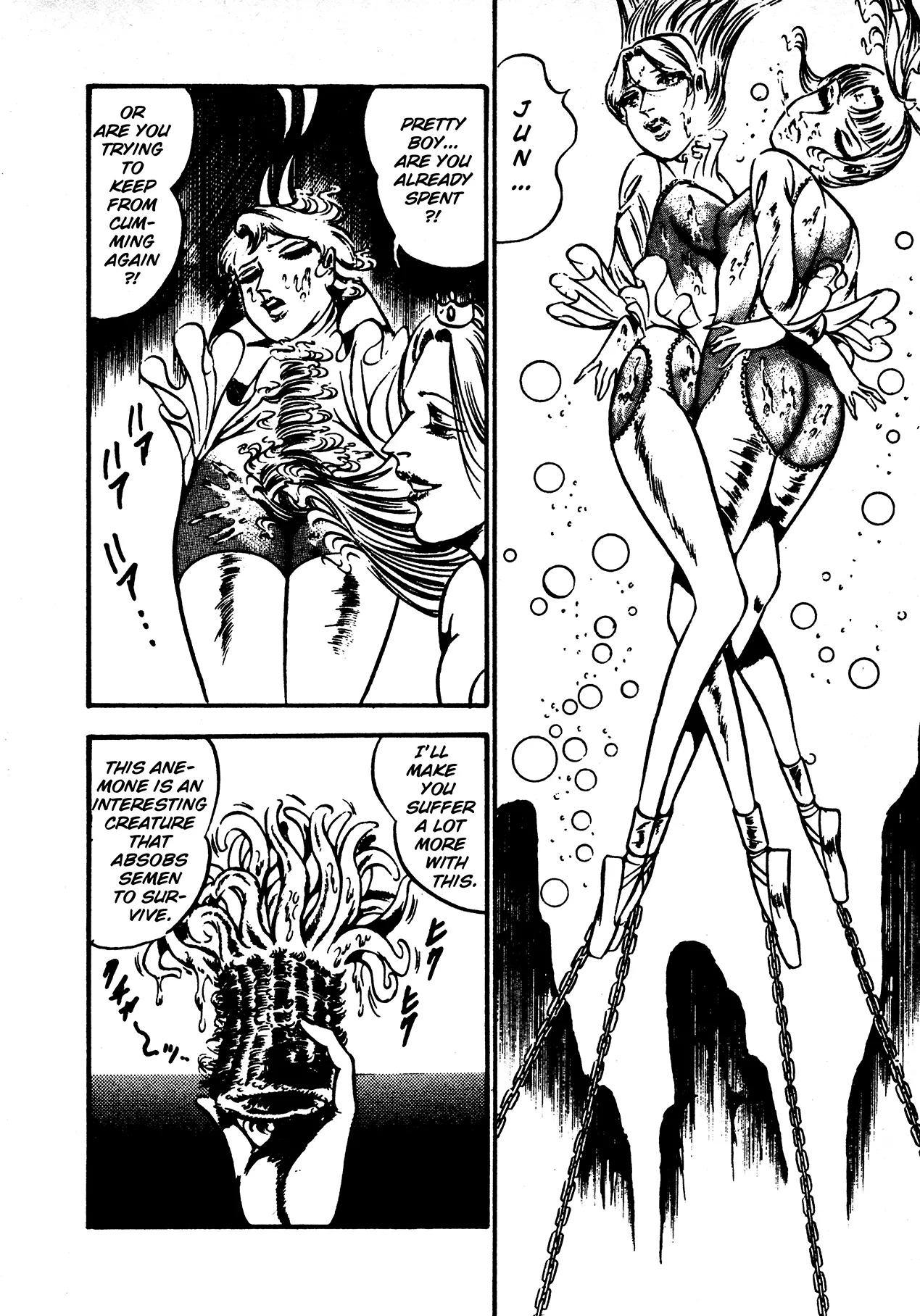 Sex Hunters 4 - Page 46