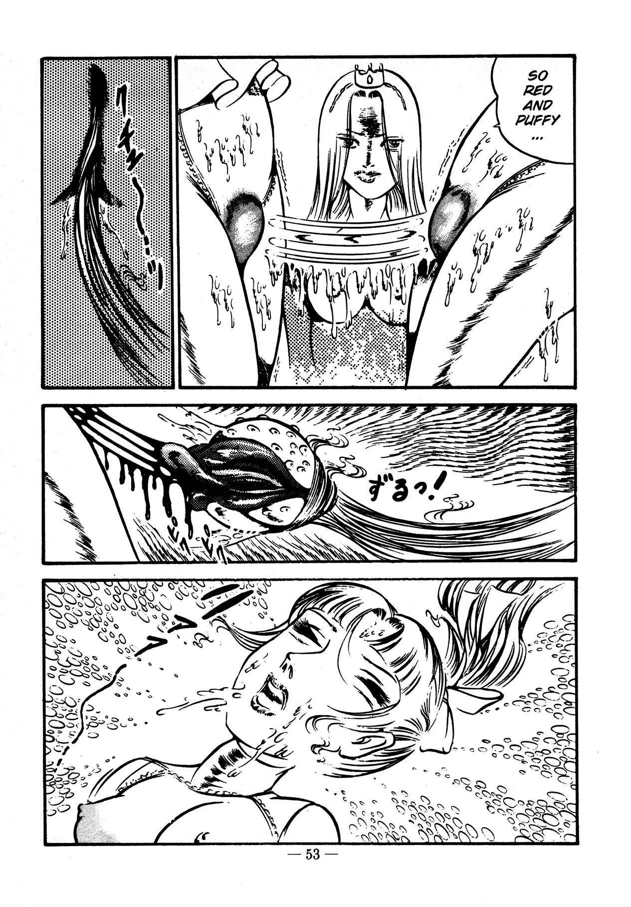 Sex Hunters 4 page 49 - tentacles guro hentai manga - read online free