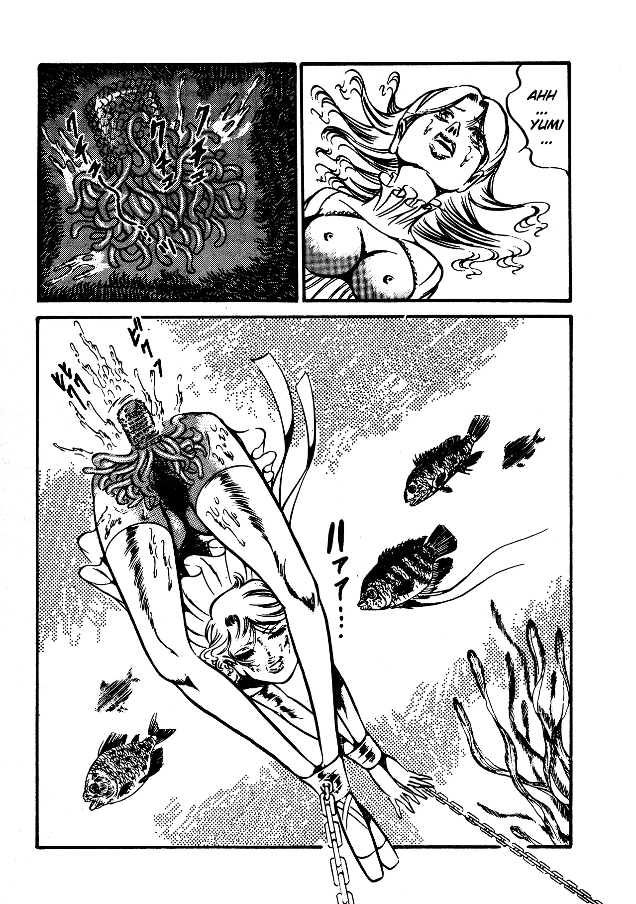 Sex Hunters 4 - Page 57