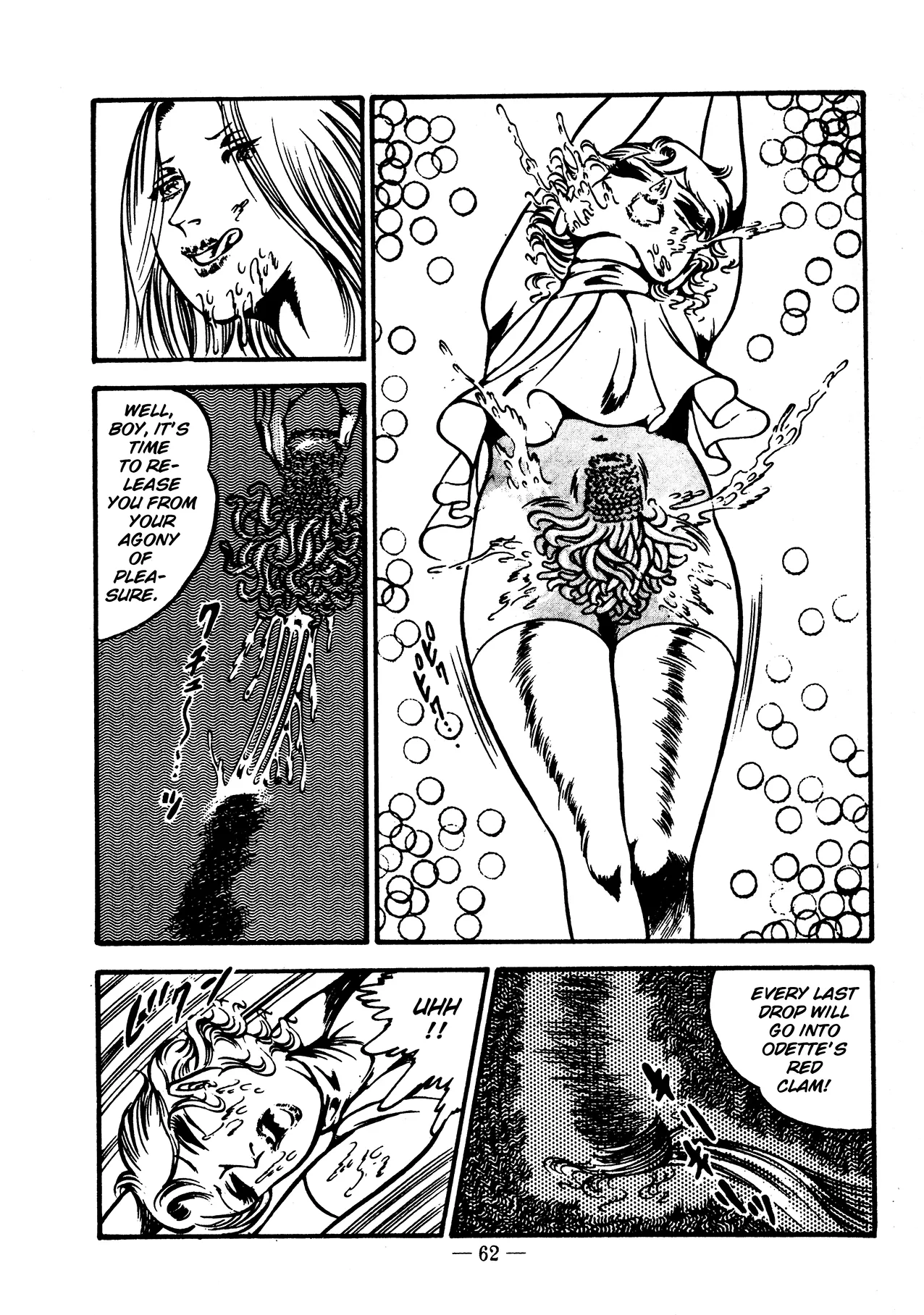 Sex Hunters 4 page 58 - tentacles guro hentai manga - read online free