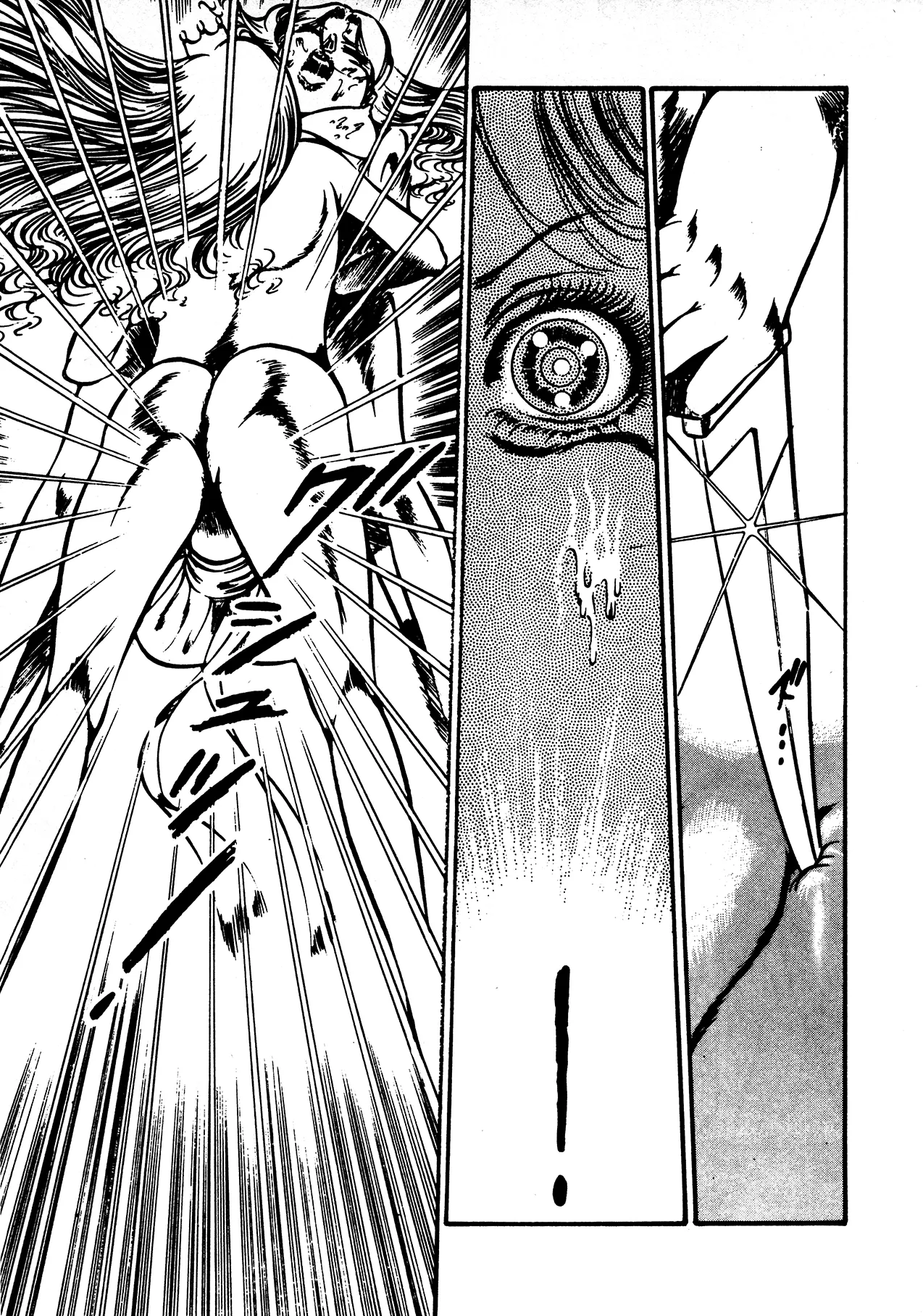 Sex Hunters 4 page 64 - tentacles guro hentai manga - read online free