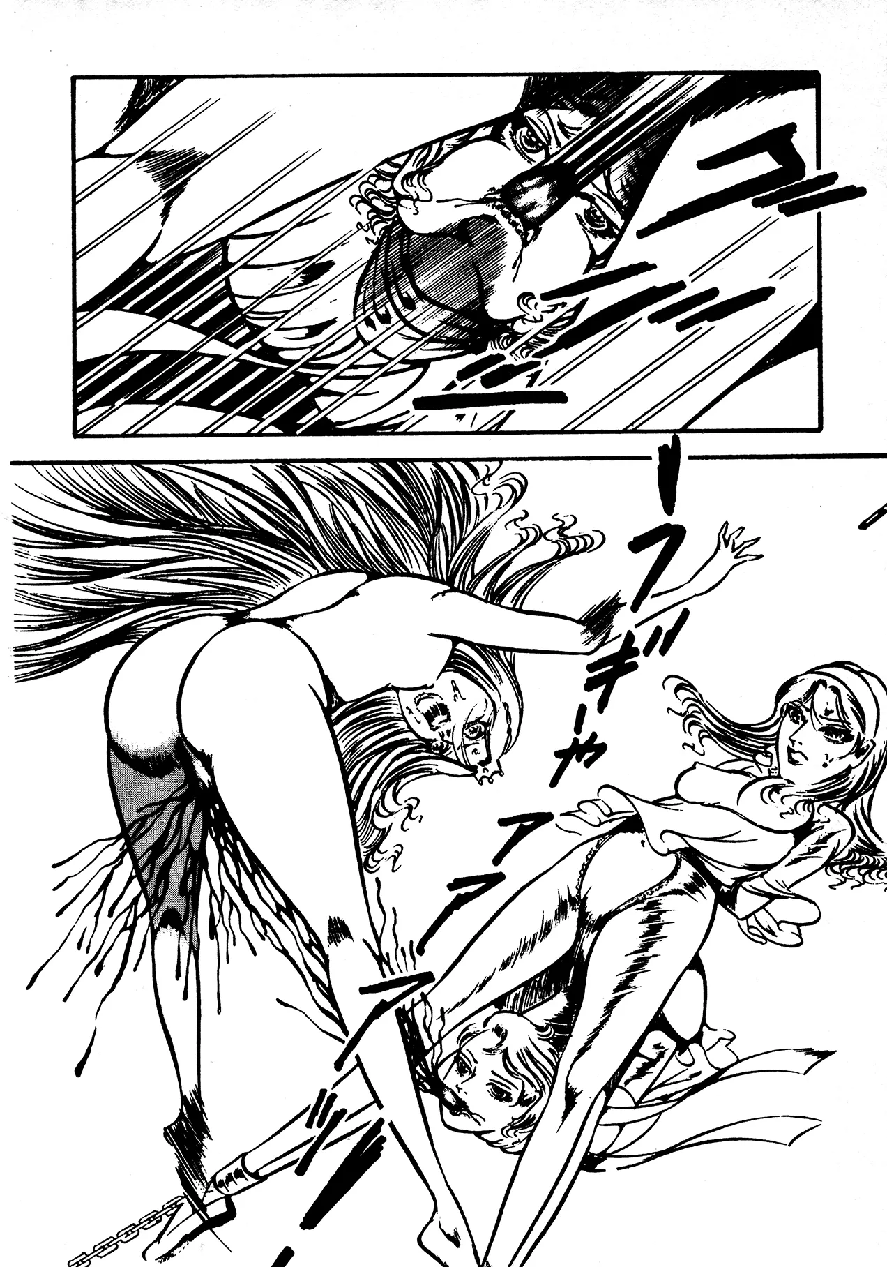 Sex Hunters 4 - Page 65