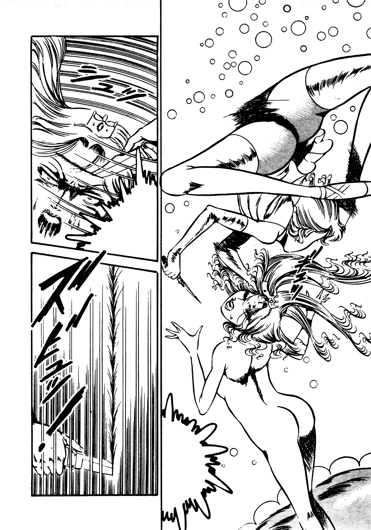 Sex Hunters 4 page 69 - tentacles guro hentai manga - read online free