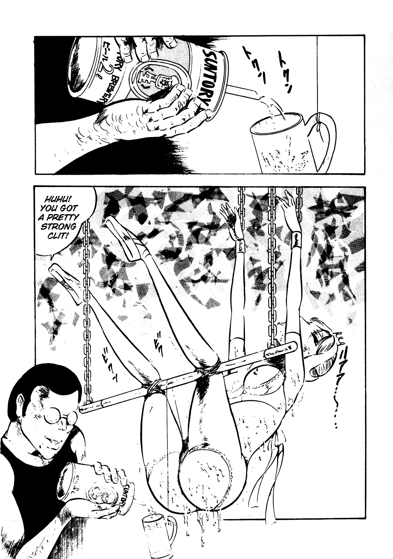 Sex Hunters 4 - Page 89