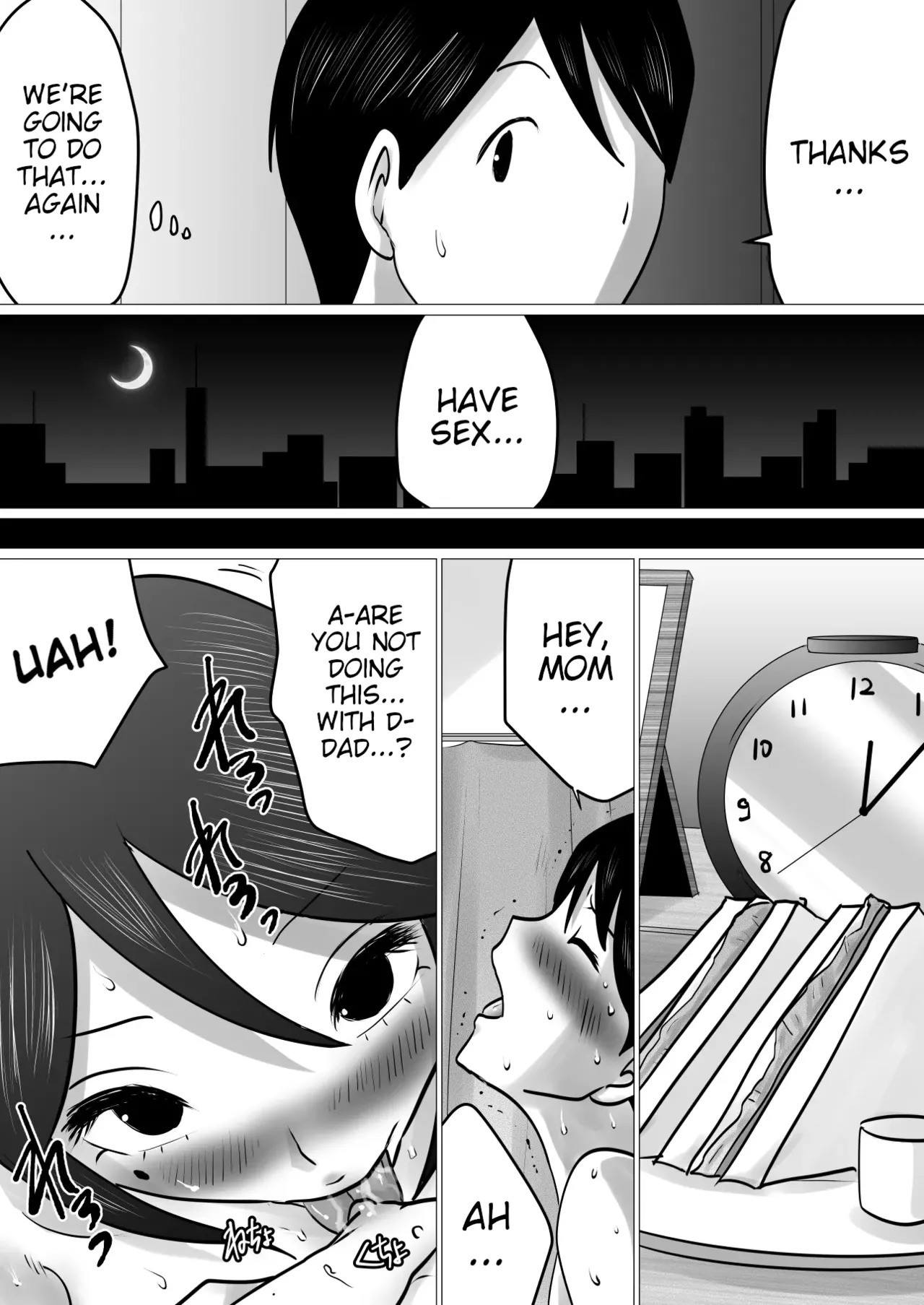 Bokushika Shiranai, Cool na Haha no Ura no Kao. | The Secret Face of My Cool Mother Only I Know. page 25 original parody - milf big breasts hentai manga - read online free