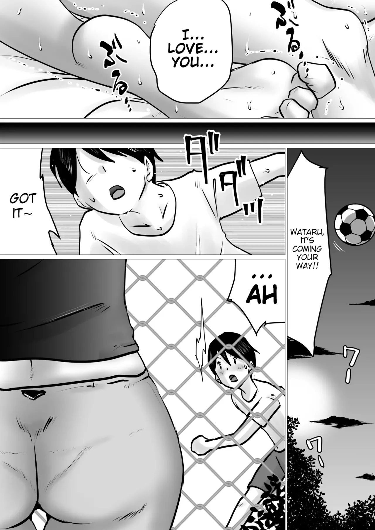Bokushika Shiranai, Cool na Haha no Ura no Kao. | The Secret Face of My Cool Mother Only I Know. page 44 original parody - sole female sole male hentai manga - read online free