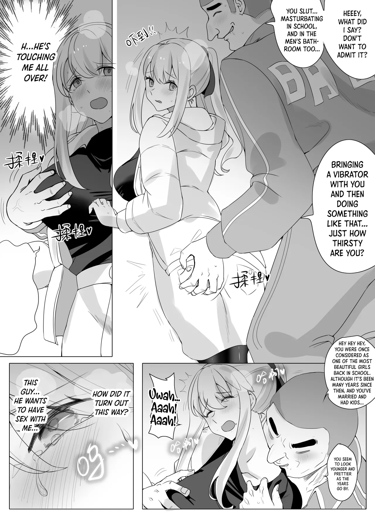Filial Son 3.5 page 11 original parody - sole female paizuri hentai manga - read online free